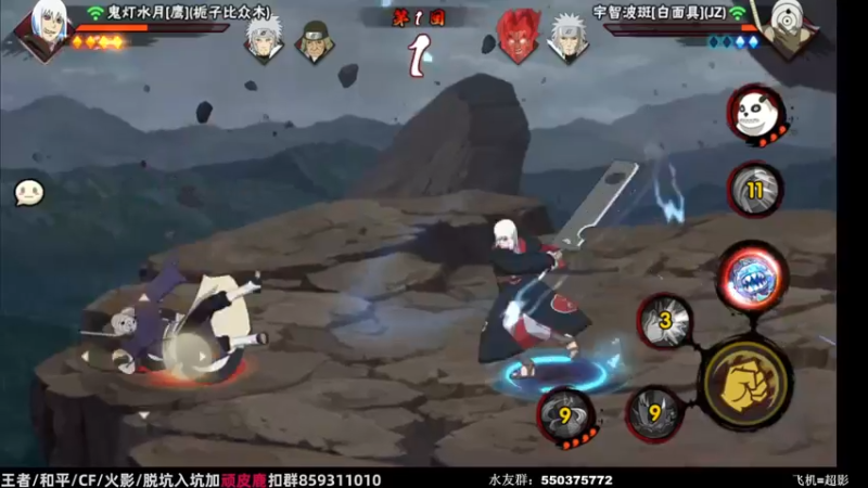 【2023-10-22 12点场】改不起名的无惜：无惜 ：高素质主播