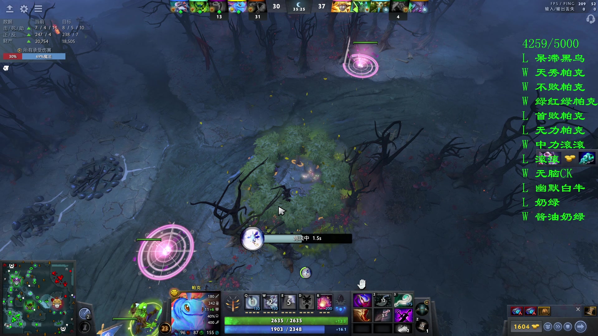 【2023-10-22 19点场】三酒OuO：你看书只看最后一页吗