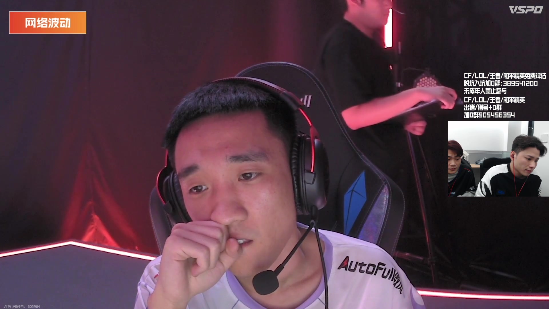 【2023-10-22 15点场】白鲨石头丶：今天最后一个名额争夺战！KZ加油！