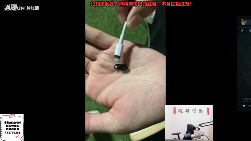 【英雄联盟】你的大湿兄zZ的精彩时刻 20231022 12点场