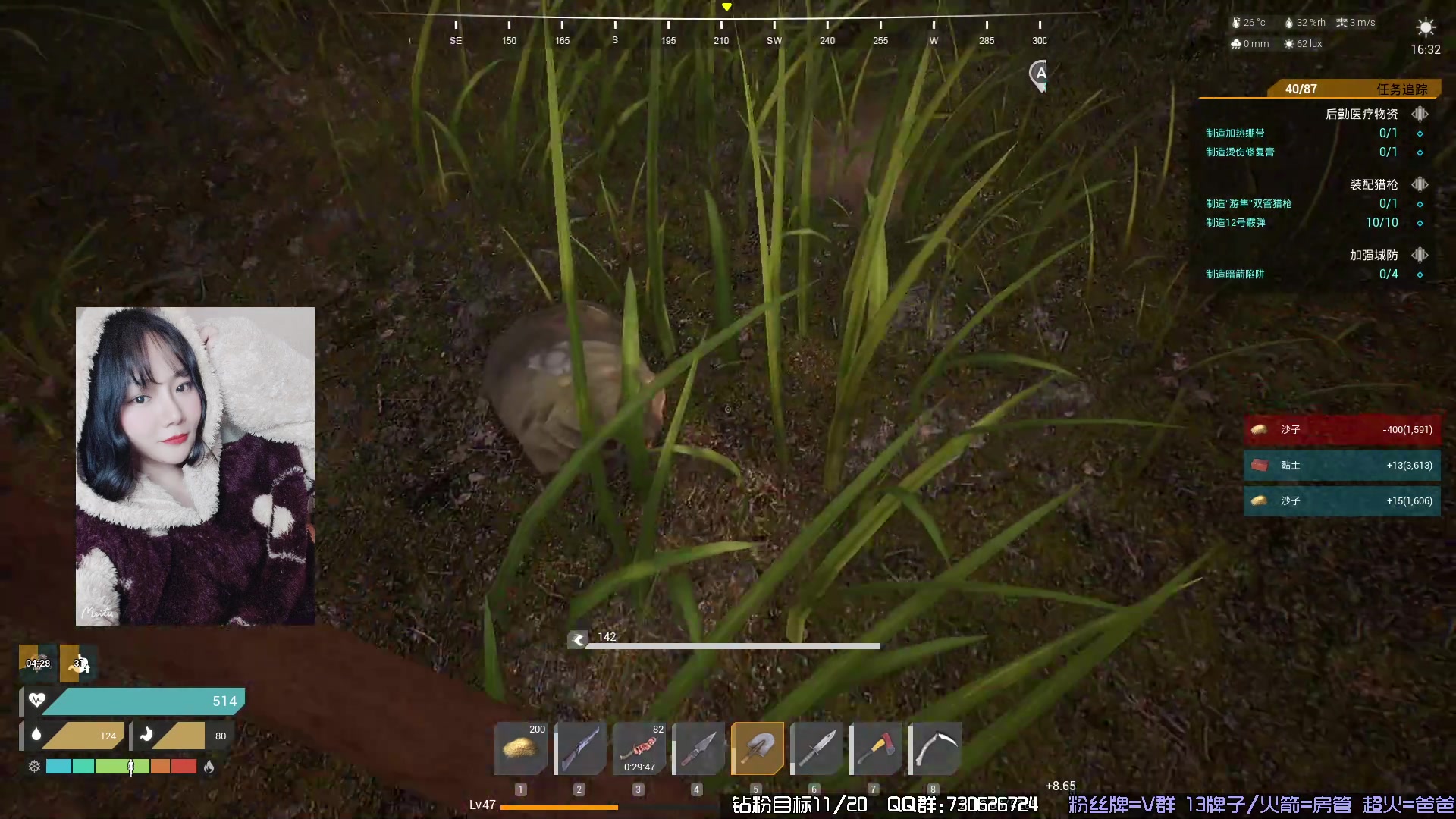 【2023-10-20 18点场】东方不败Athena：一会儿见，新生存TheFront~喵~