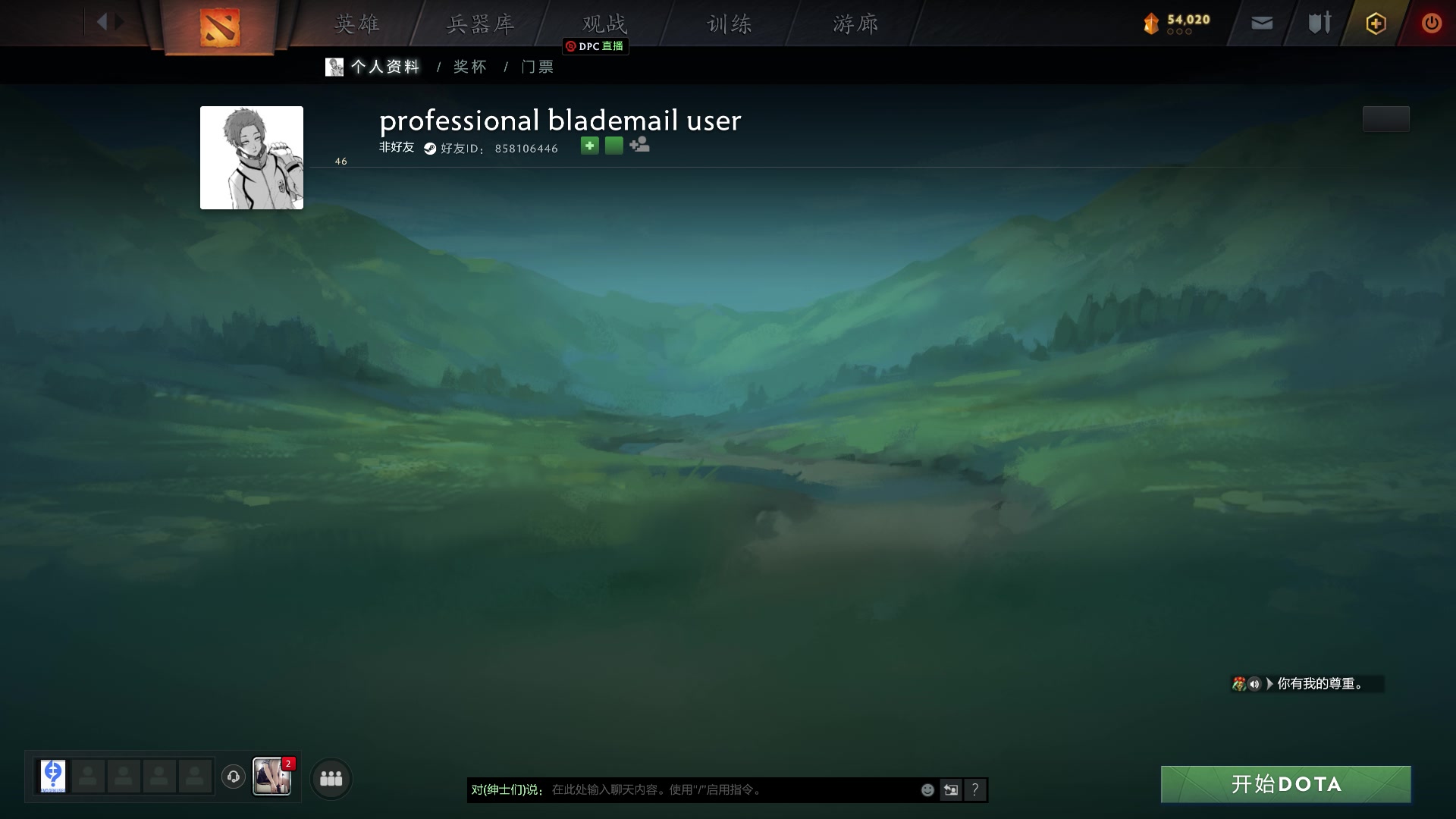 【2023-10-21 09点场】玩黑豹FURIA：好累好懒啊