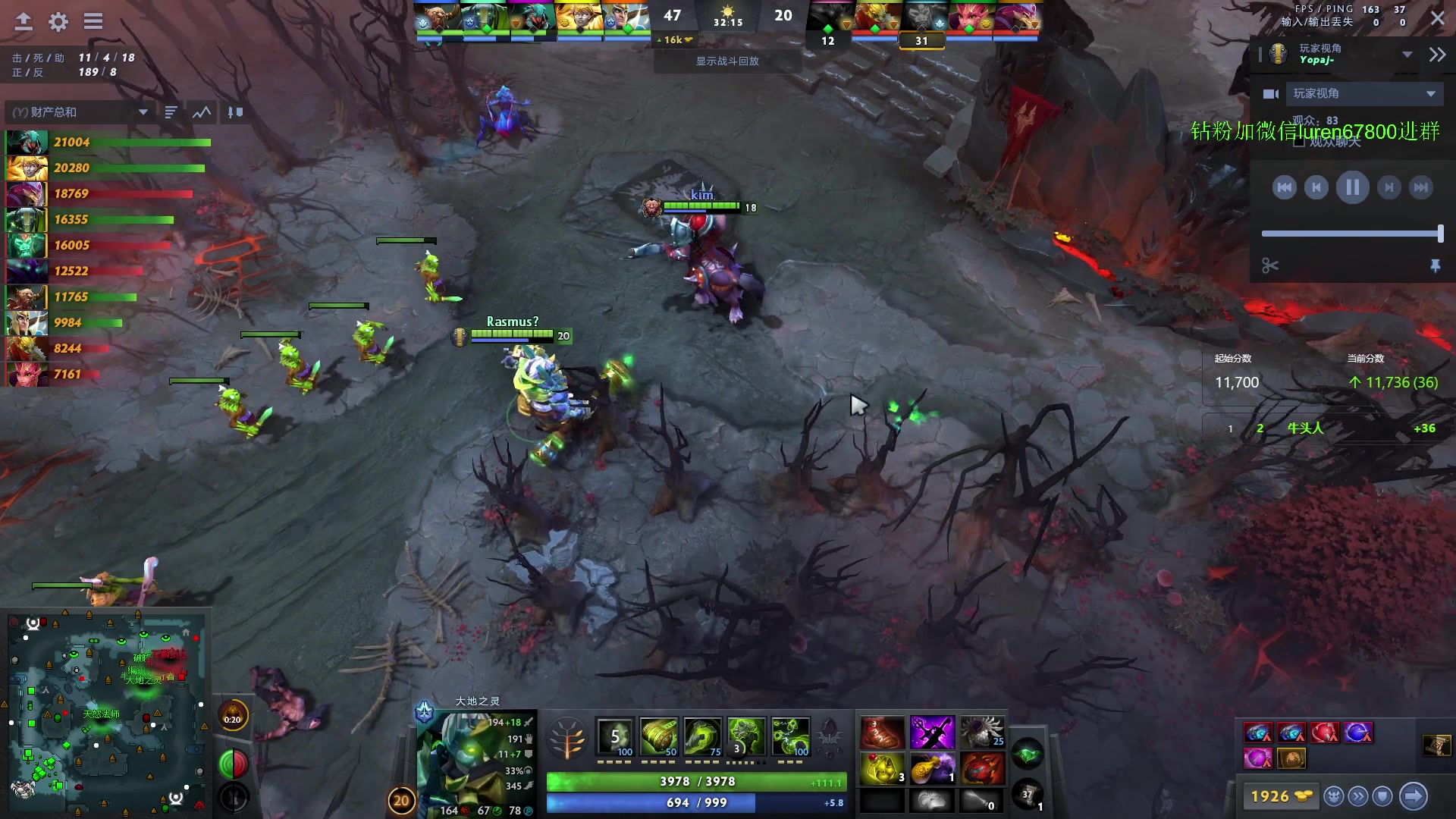 【2023-10-21 19点场】阳光男孩Aq：来了来了！7718843