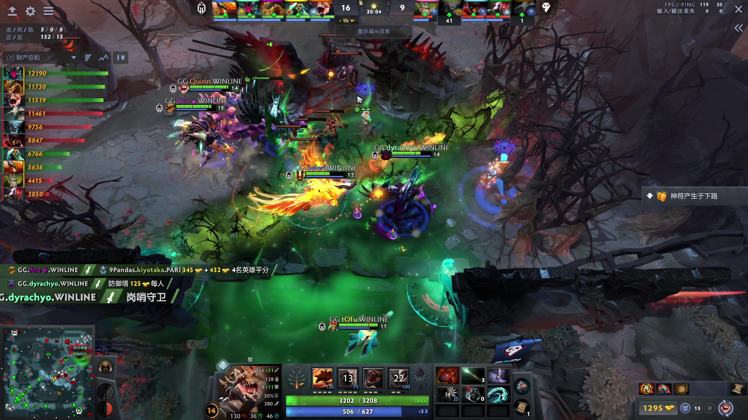 【2023-10-22 11点场】yyfyyf：随便玩玩! 9999