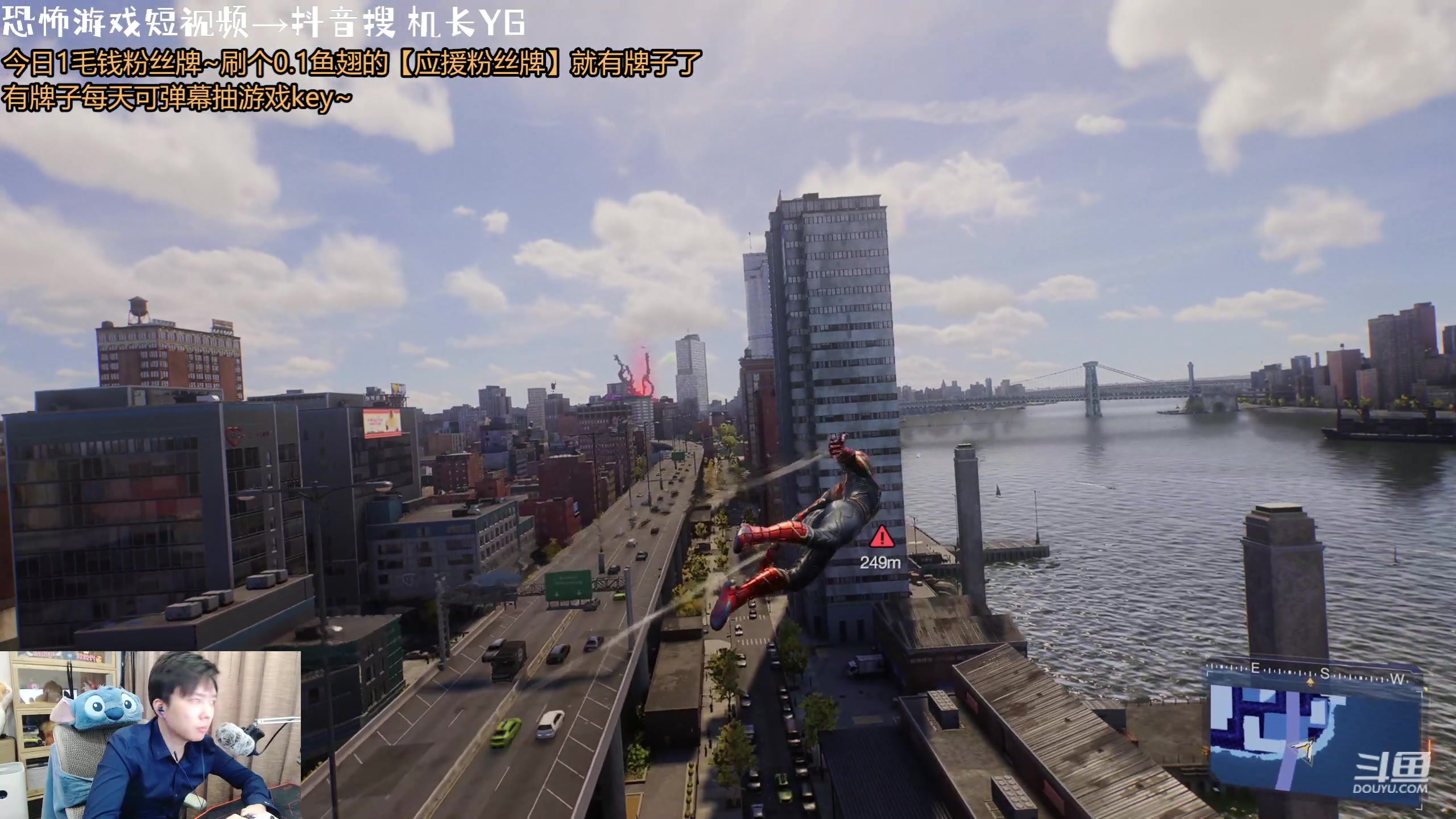 【2023-10-22 19点场】机长YG：【机长】白金收尾~！