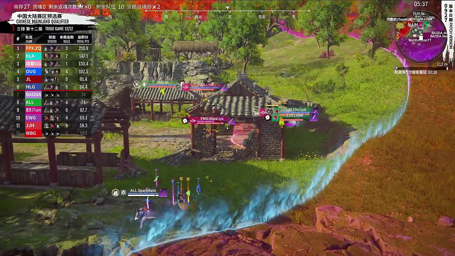 【2023-10-22 20点场】解说嘟师傅：【劫杯预选赛】评论席