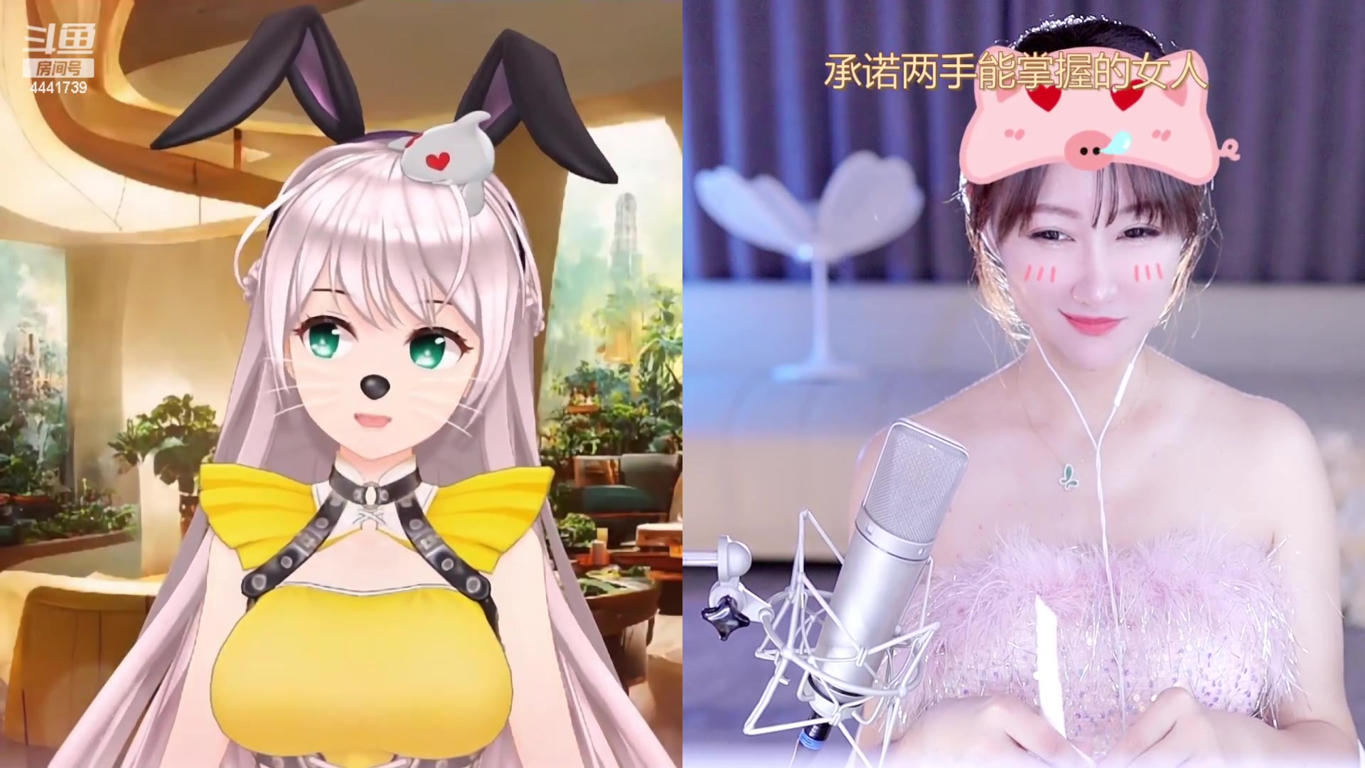 【2023-10-22 00点场】Jue美娘：努力赚钱主播