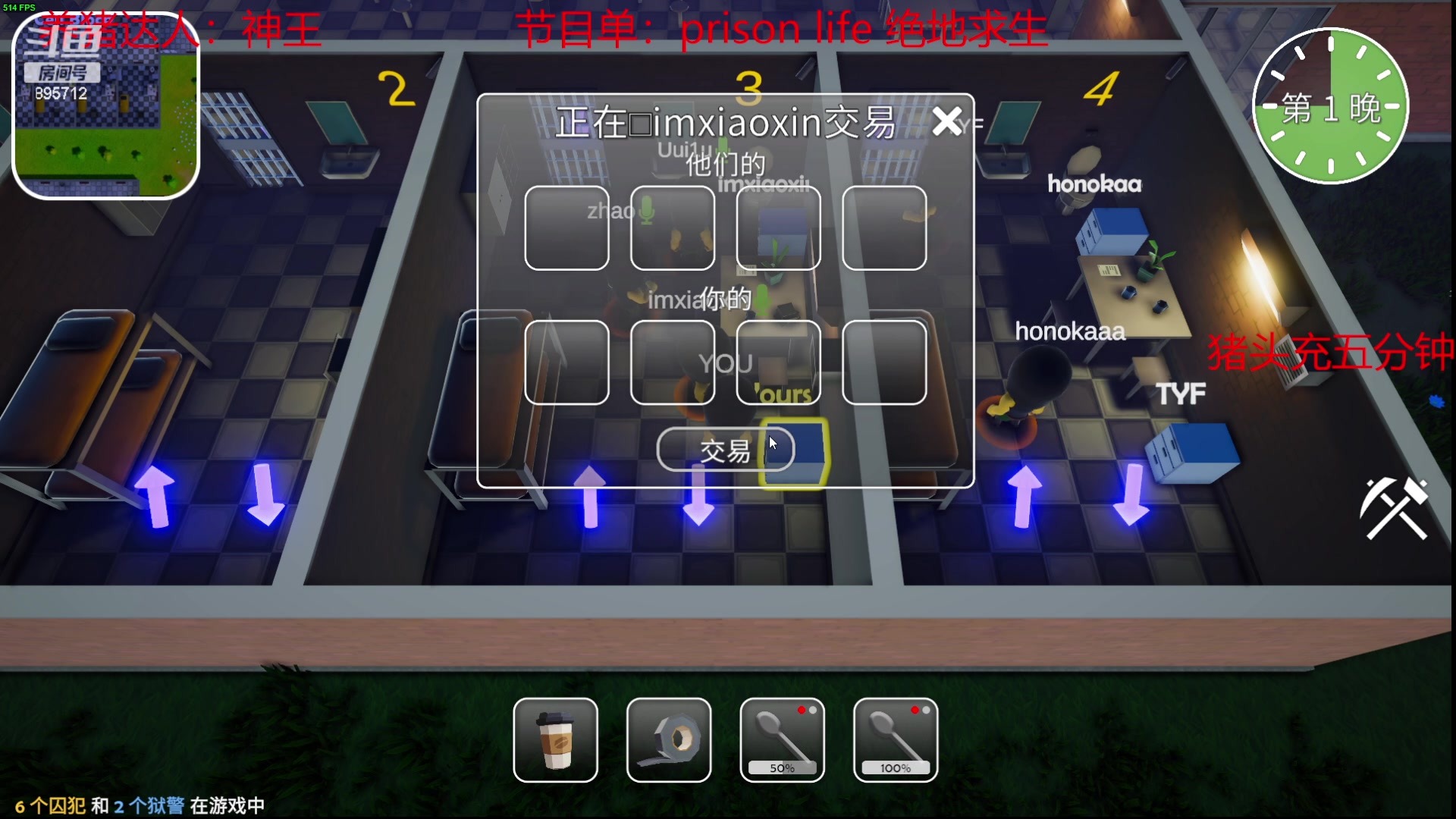 【2023-10-19 17点场】一只蘇l：蘇宝：睡了20来个小时