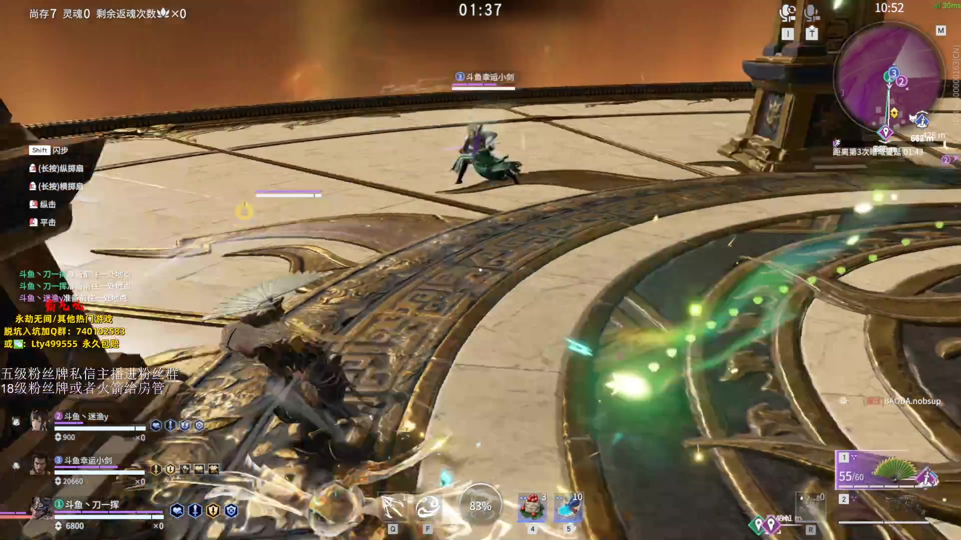 【2023-10-21 23点场】刀一挥趴一堆：（刀一挥）博弈怪兽...