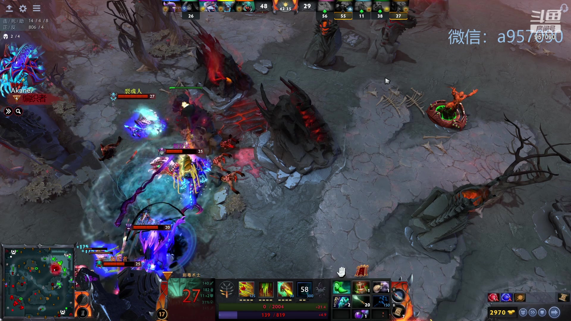 【2023-10-22 15点场】踏上征途167：30000分主播    ---3个号