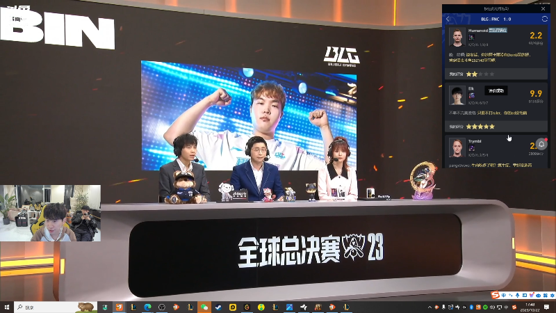 这是我剪辑的金咕咕金咕咕doinb的直播精彩时刻，快来看看吧~