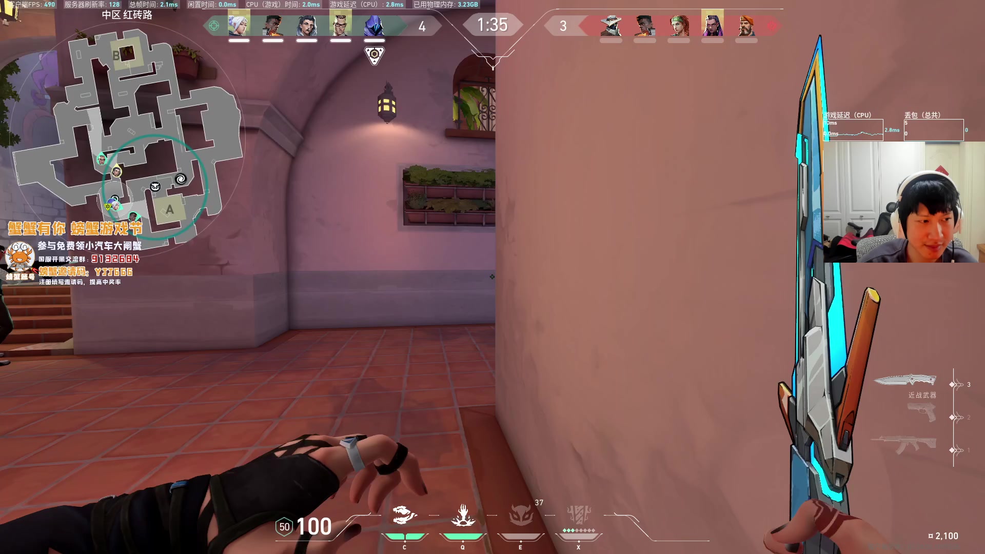 【2023-10-22 13点场】yjjimpaopao：4点训练赛 5点EDG-BLG