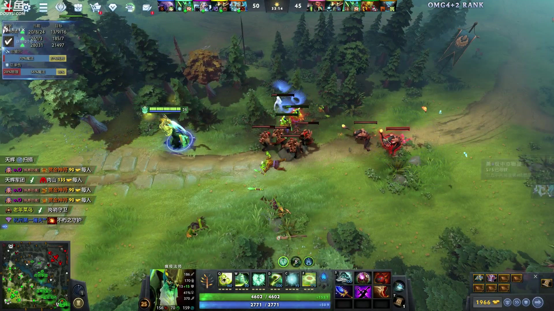 【2023-10-20 03点场】wenshen589：哪有这么容易倒下！