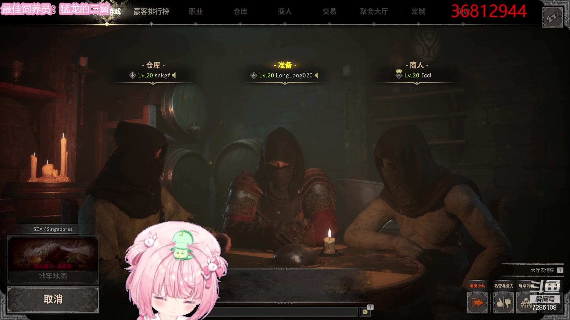 【2023-10-21 19点场】一只猛龙丶：重生之今天不掉小珍珠