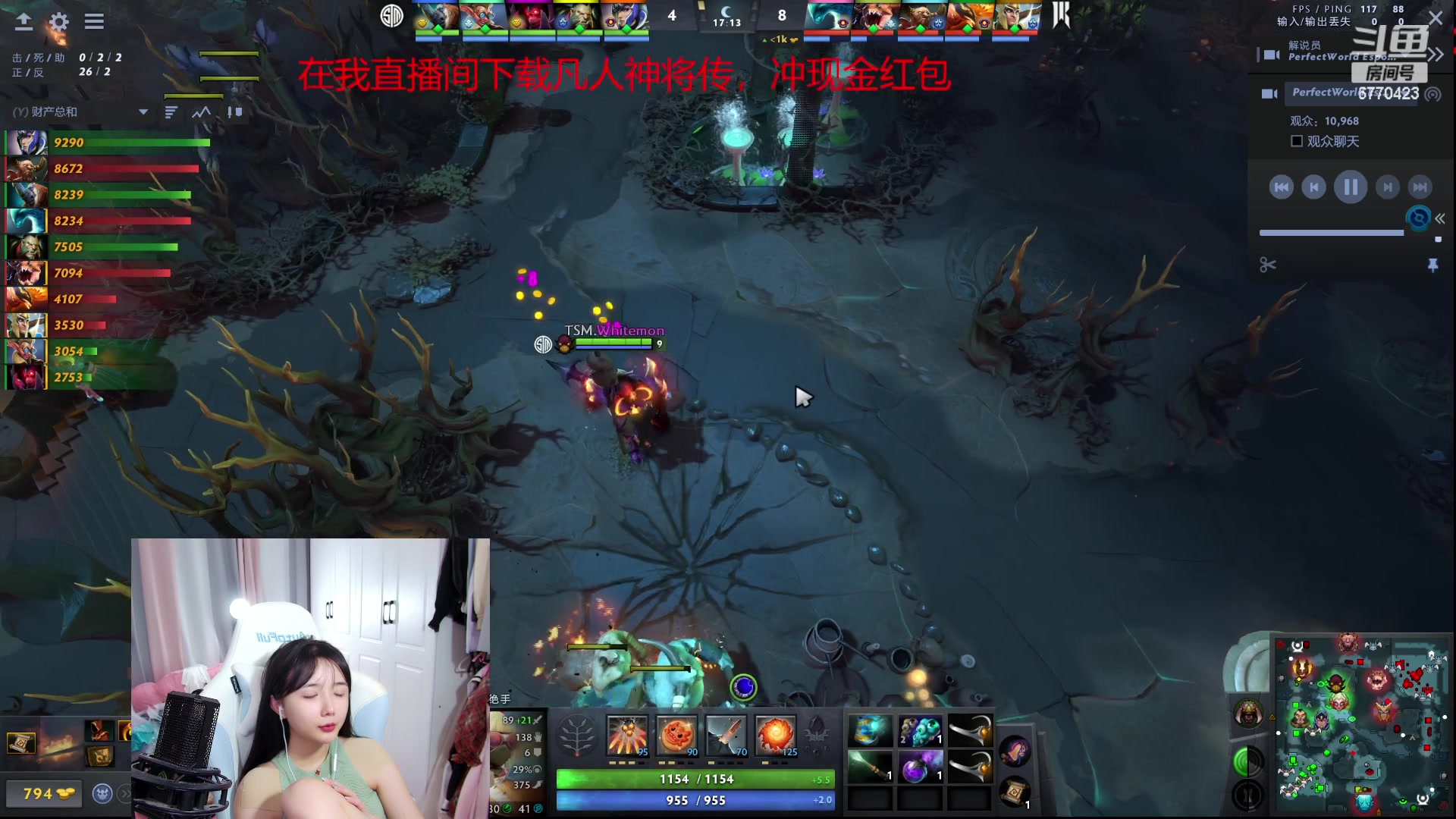 【2023-10-22 02点场】塔莉娅QAQ：社恐文静内向的小女生