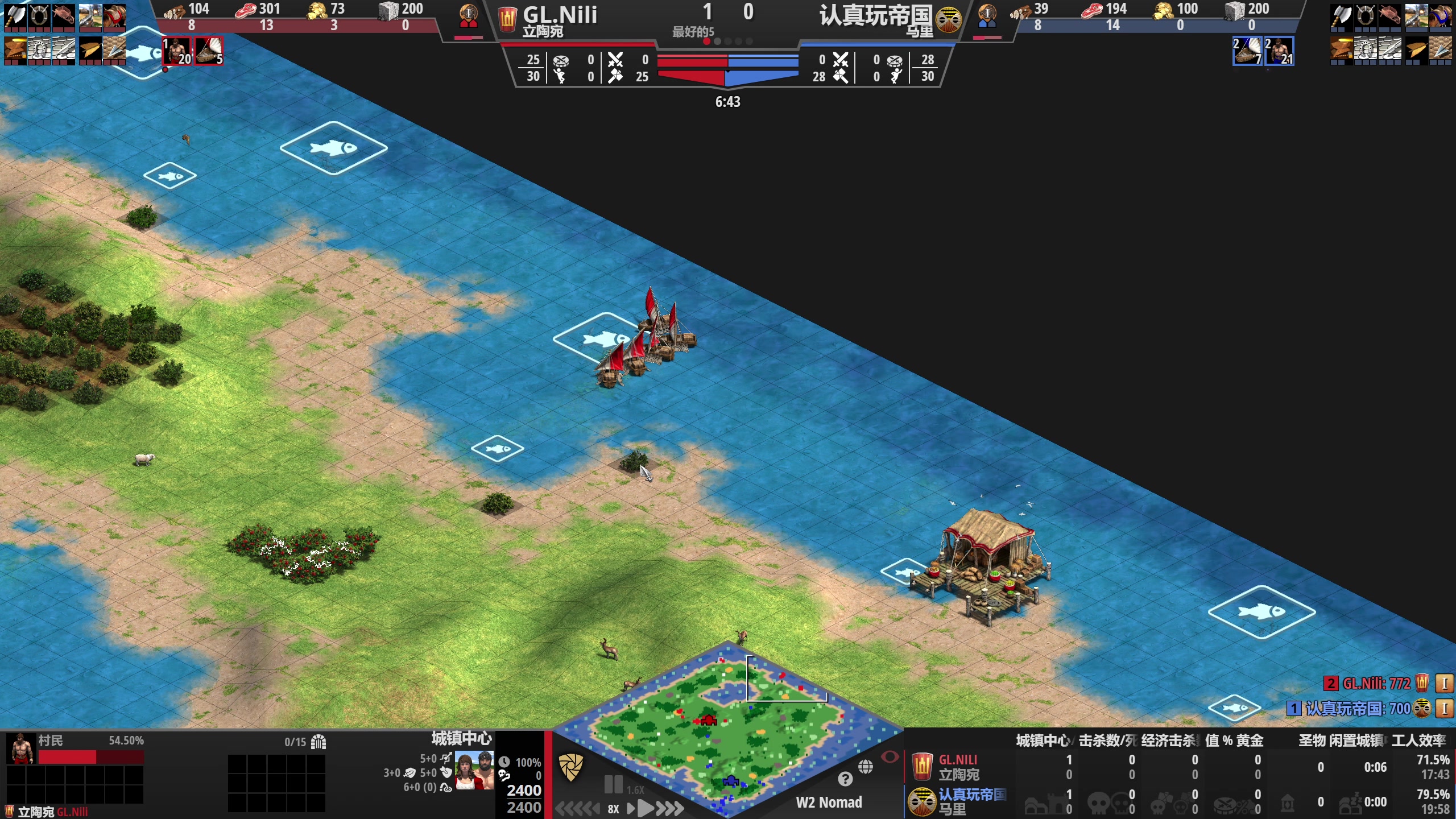 【2023-10-21 22点场】帝国时代猜火车Yo：周六晚上9点军阀杯资格赛开始！！！