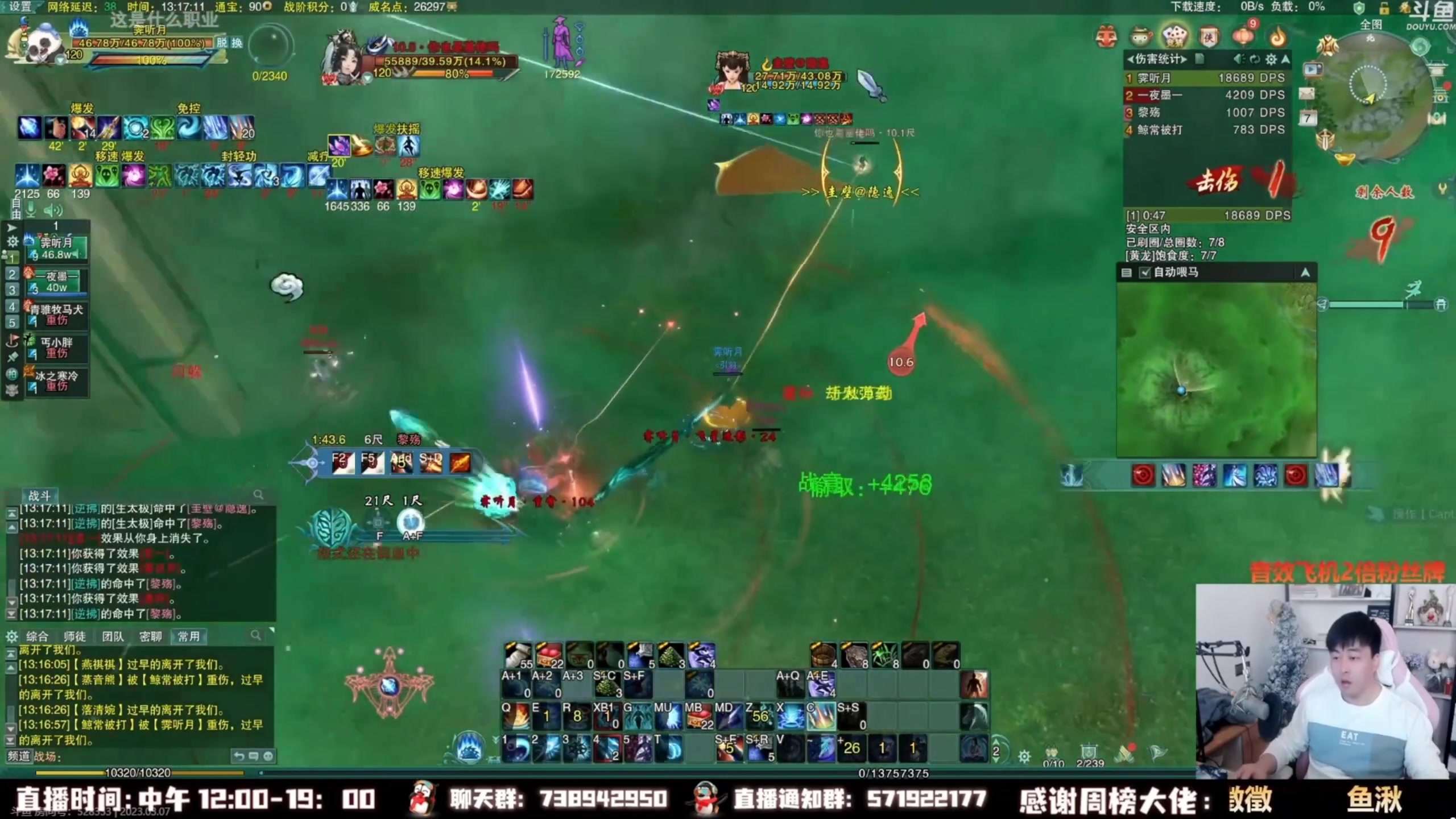 【2023-10-22 06点场】As童话话话：录屏-每天中午12点开播！