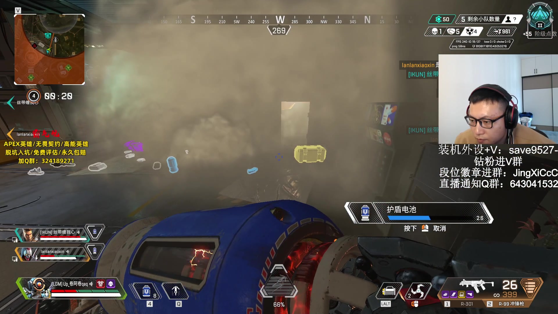 【2023-10-22 15点场】阿祖AZu2tap：仙人之上一换一！！！