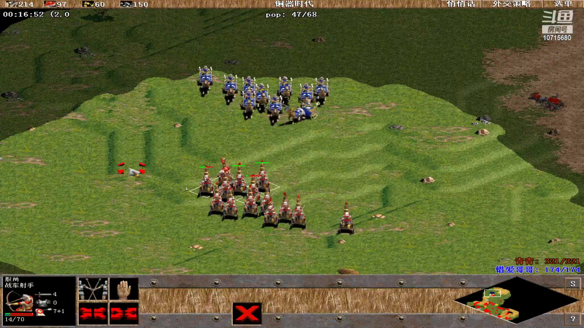 【2023-10-22 15点场】紫云同学706：青青罗马直播间