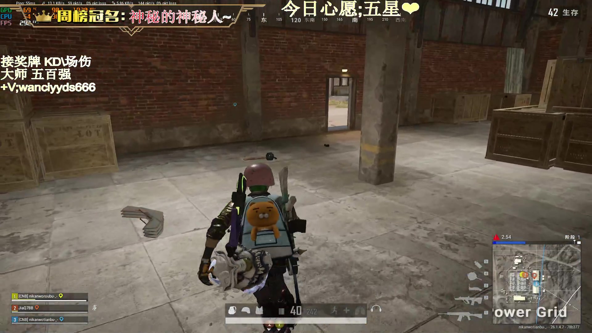 【2023-10-21 18点场】晚辞77：【晚辞】顶级运营大师手法自由人