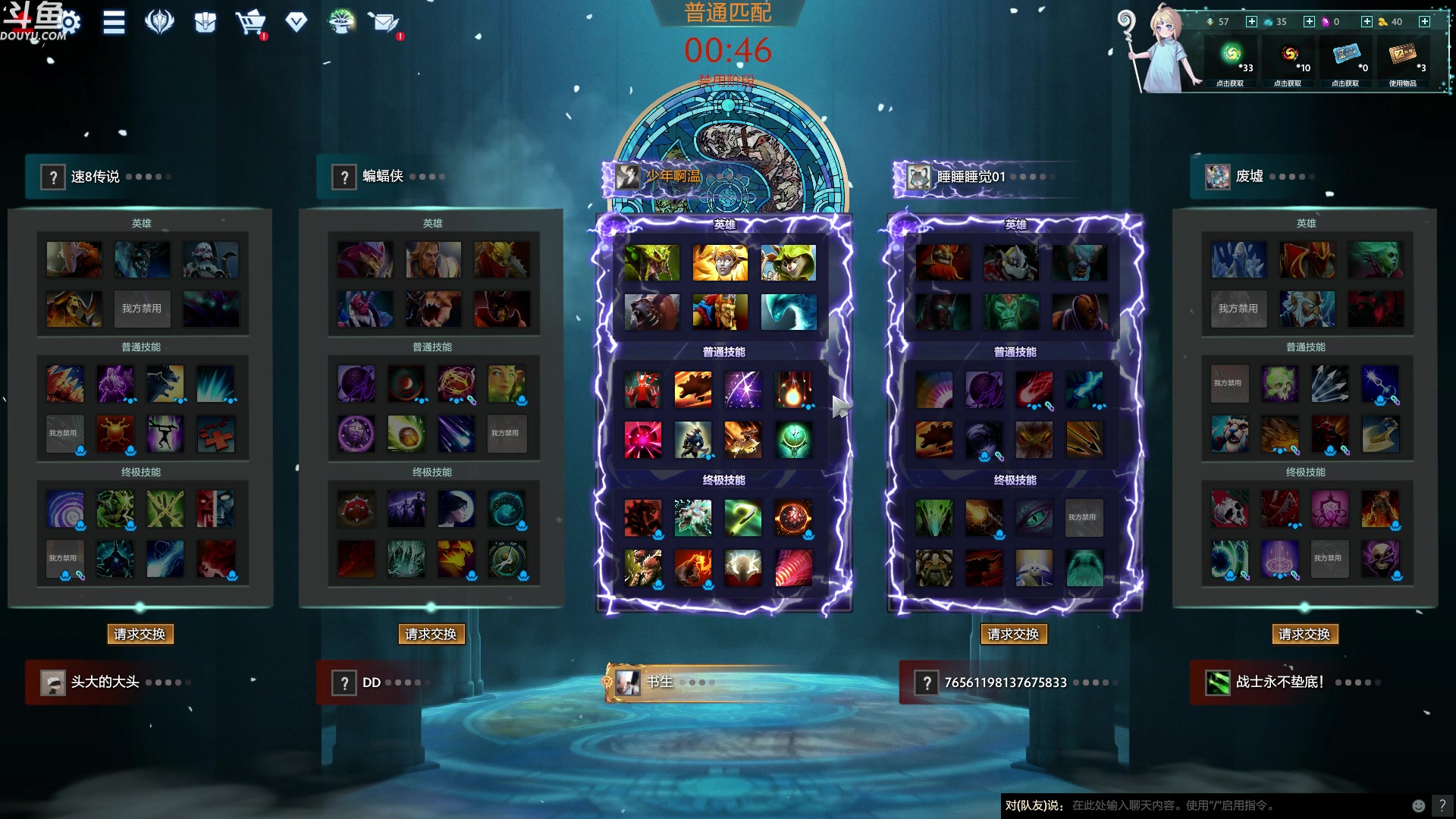 【2023-10-22 04点场】wenshen589：哪有这么容易倒下！