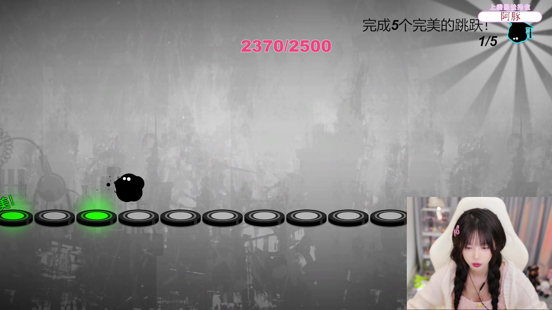 【2023-10-22 16点场】艾琳bigbaby：重生之添柴少女
