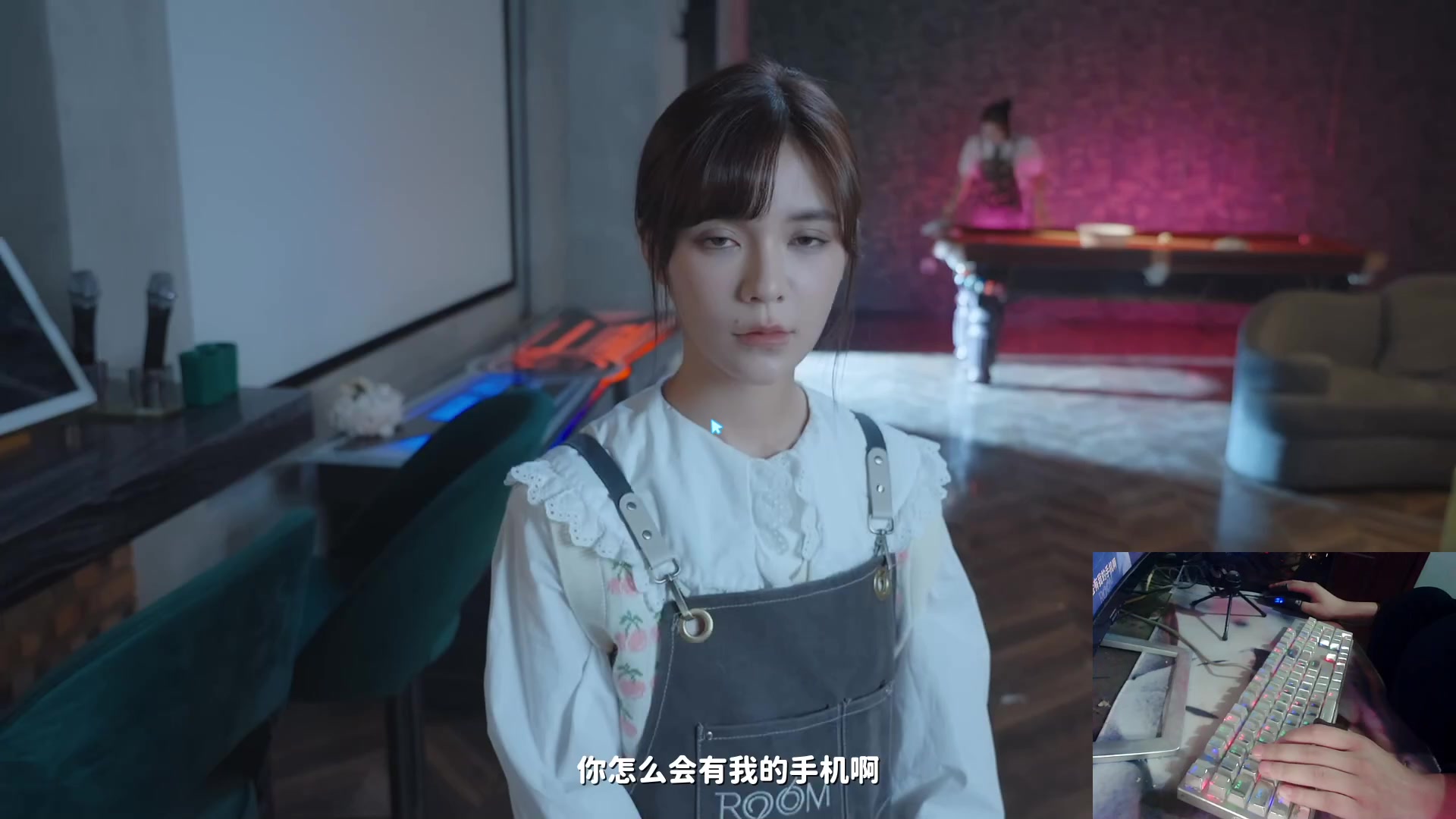 【2023-10-21 22点场】耿枫QUQ：可帮打 耿大熊游戏屋营业