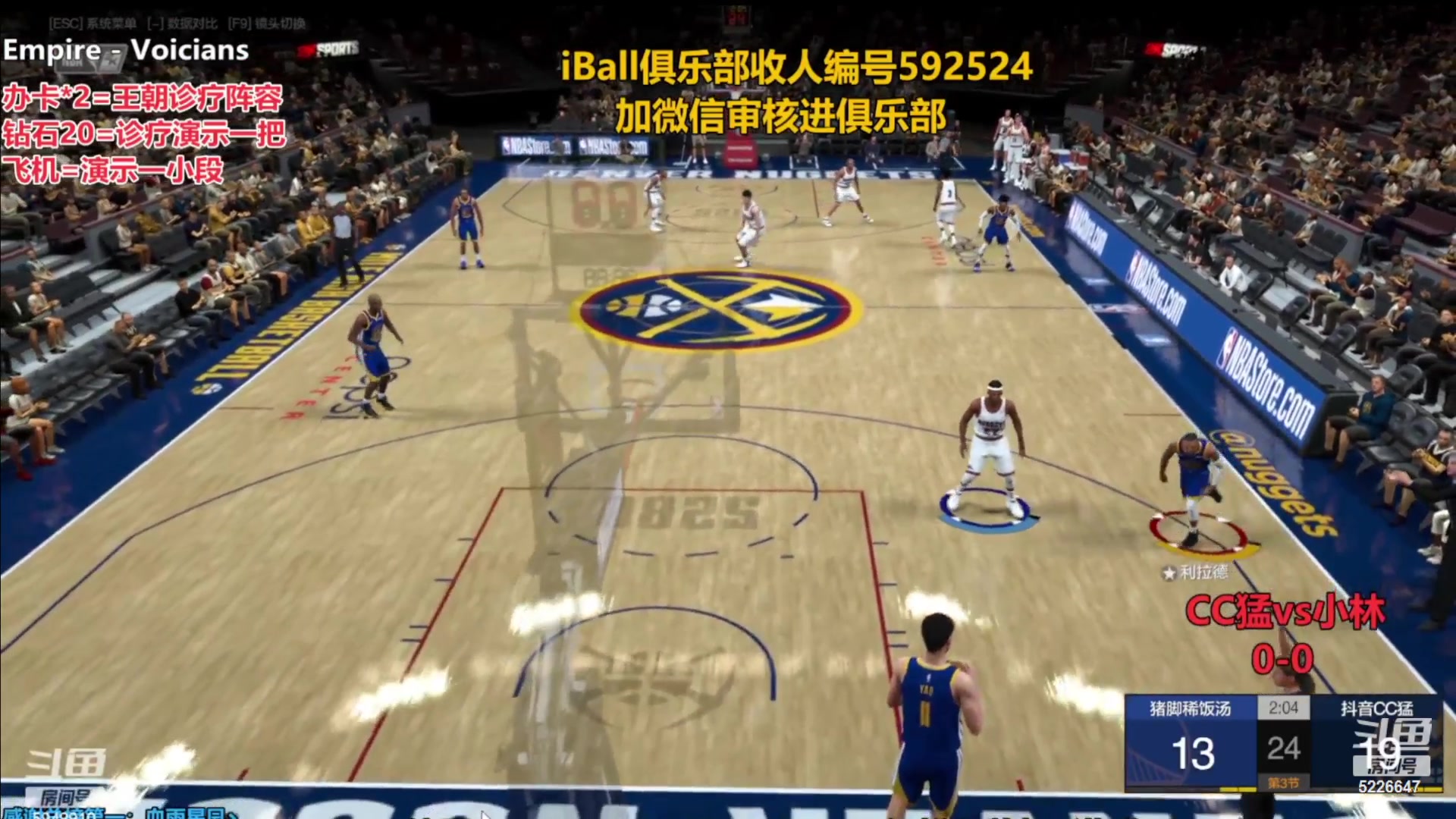 【2023-10-21 20点场】XY丶死鱼：死鱼ysy：晚上好兄弟们！！！