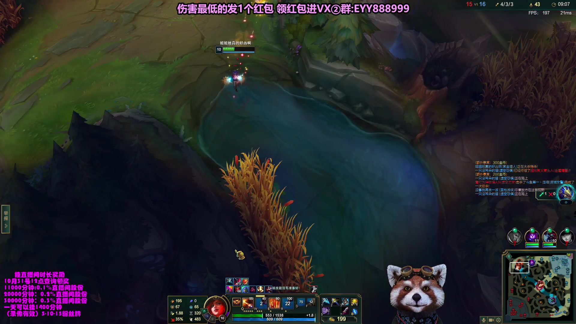 【2023-10-22 12点场】爷大干：无限火力之王！ 兄弟们上车