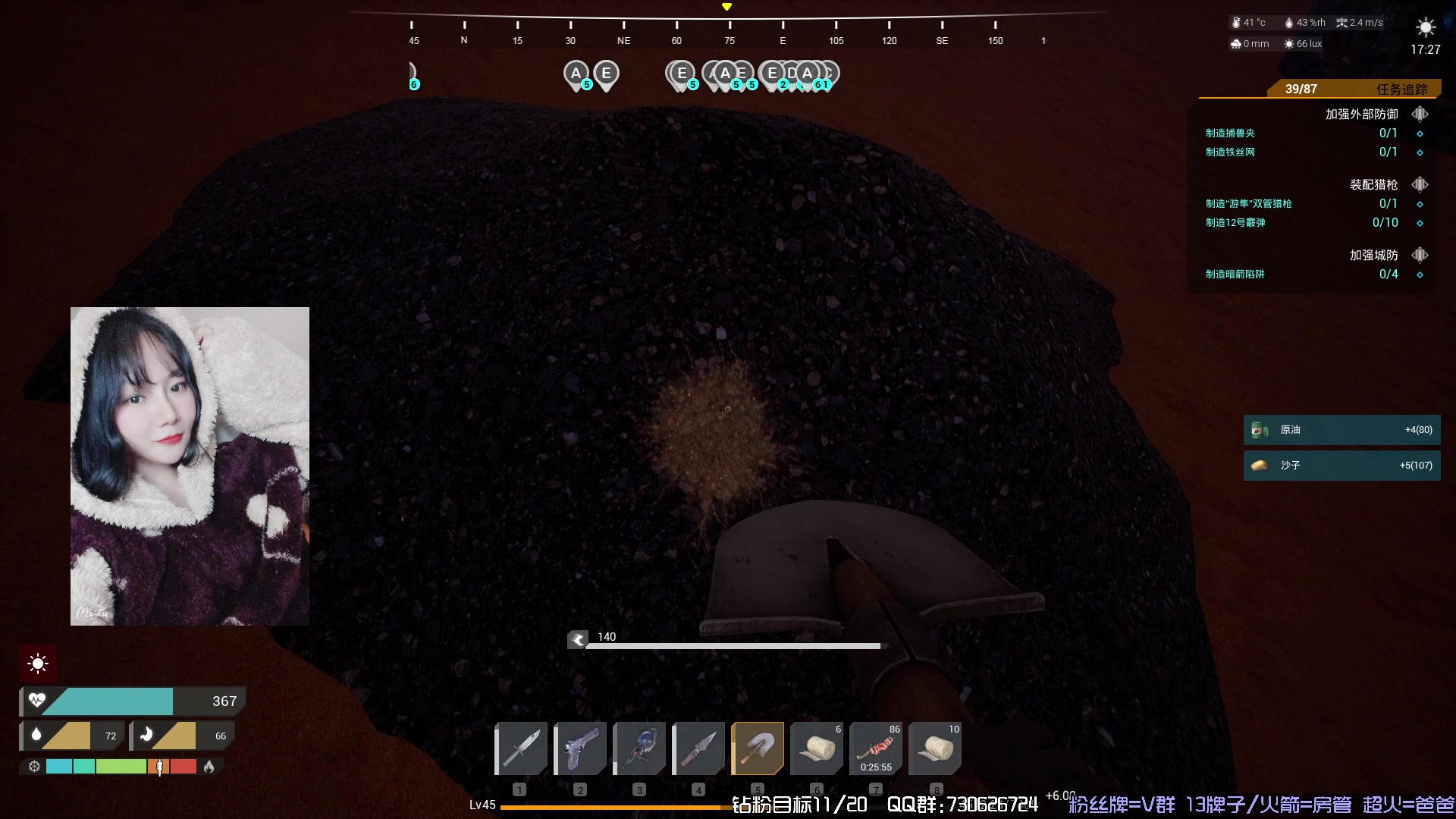 【2023-10-16 04点场】东方不败Athena：新生存TheFront~喵~