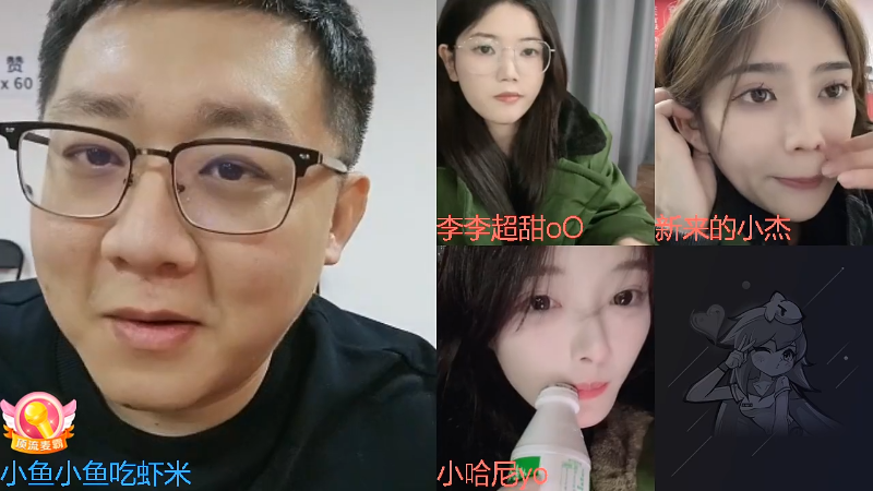 【户外】小鱼小鱼吃虾米的精彩时刻 20231022 00点场