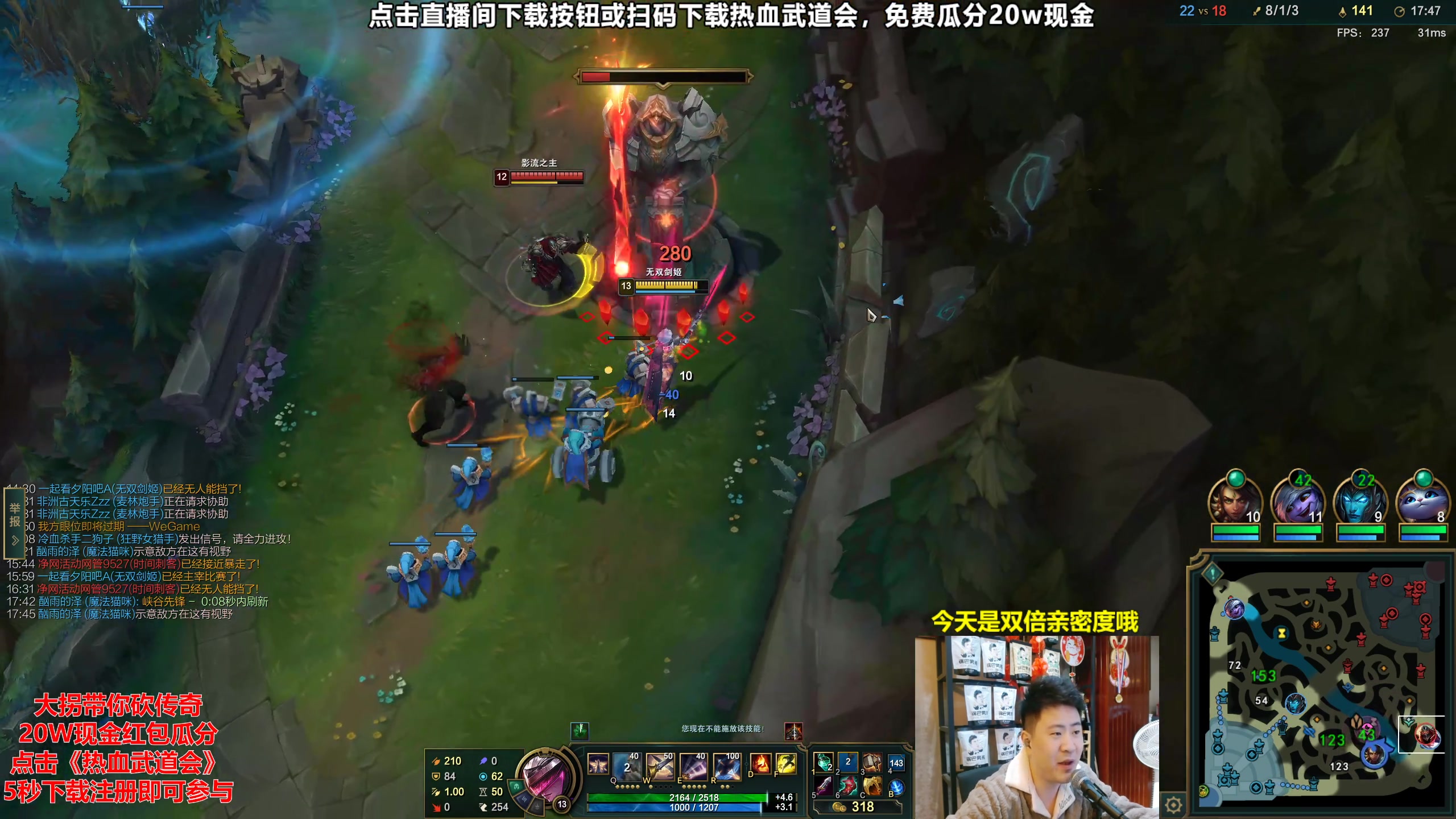 【2023-10-22 20点场】放逐大帝灬：诸位爷！里面请！