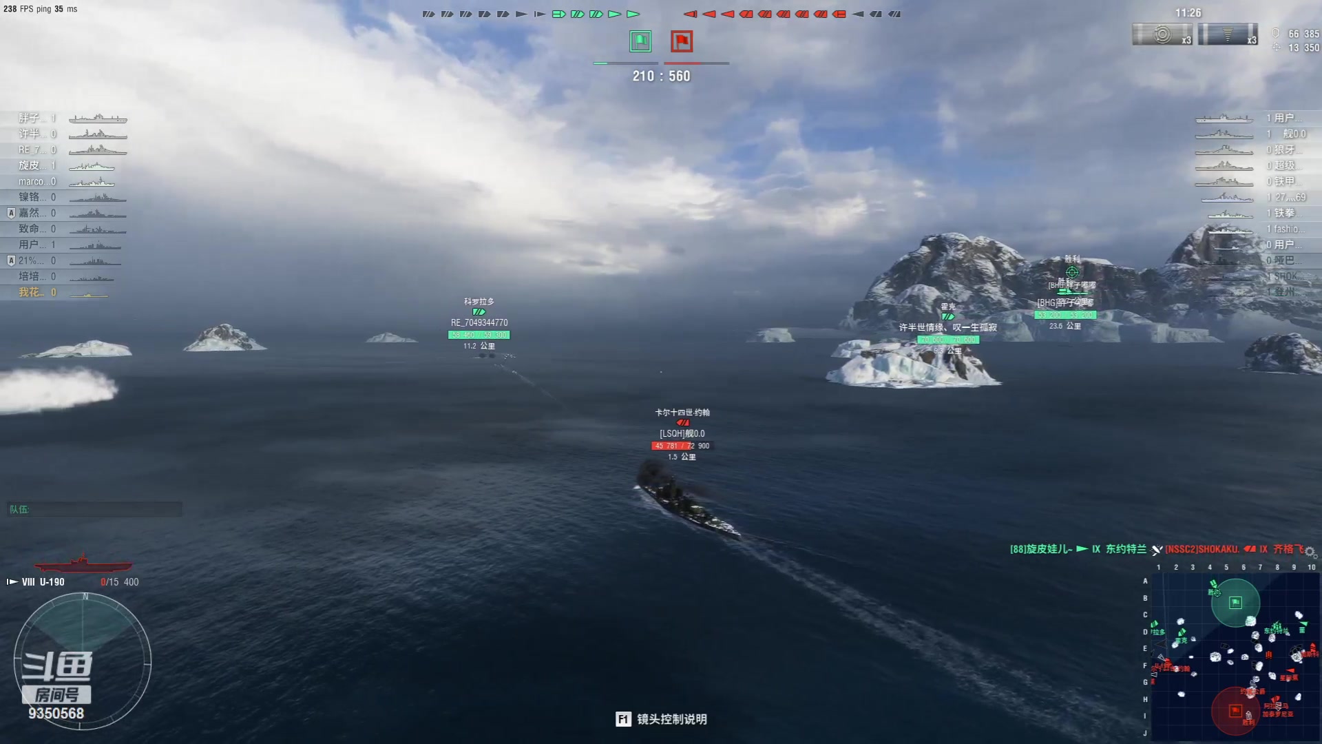 【2023-10-21 16点场】THANATOS0v0：红色虞美人 ！9350568