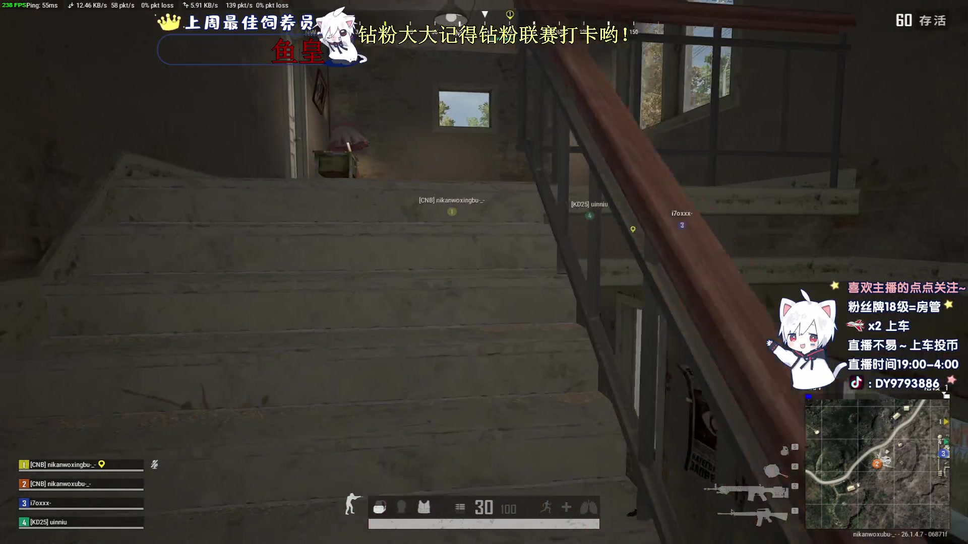 【2023-10-18 21点场】小徐813：上分亚服五百强KDA6.0了解一下