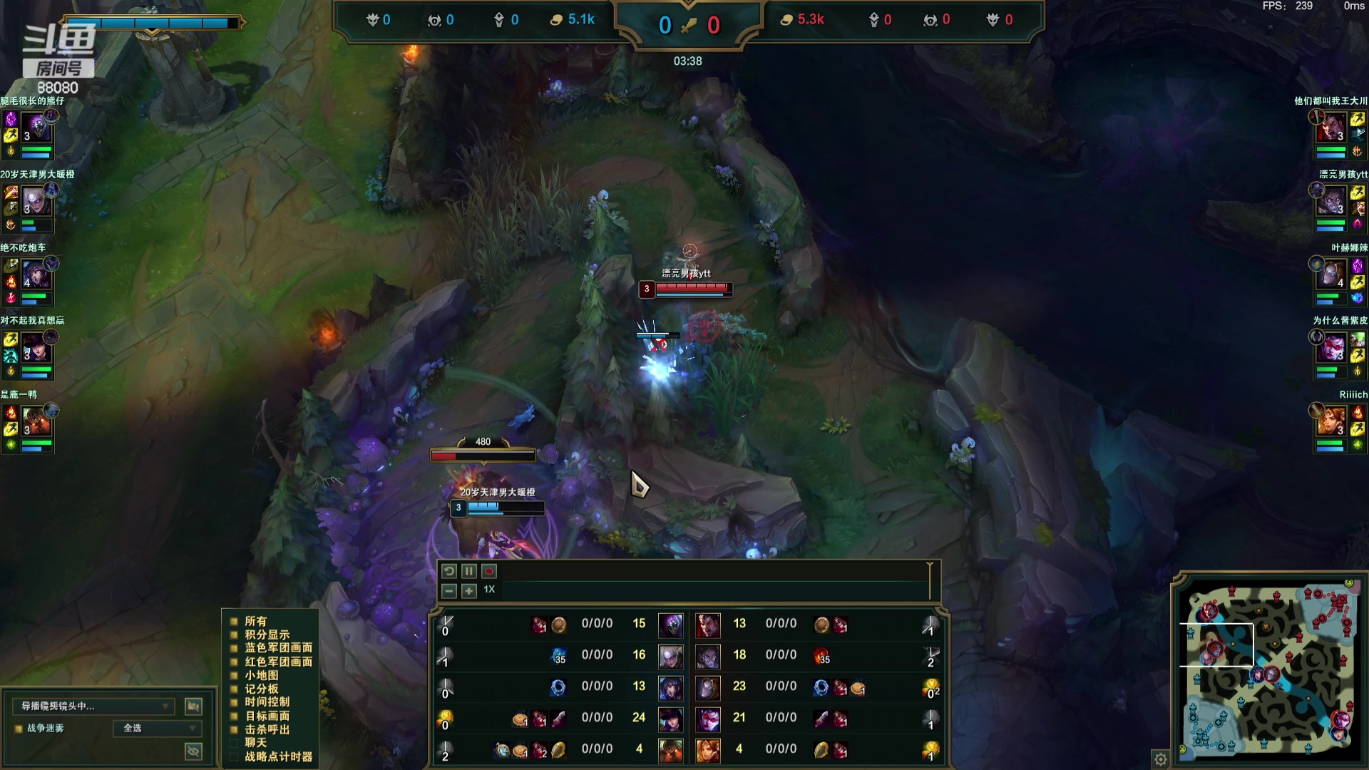 【2023-10-22 20点场】仙某某：神秘的直播间 88080