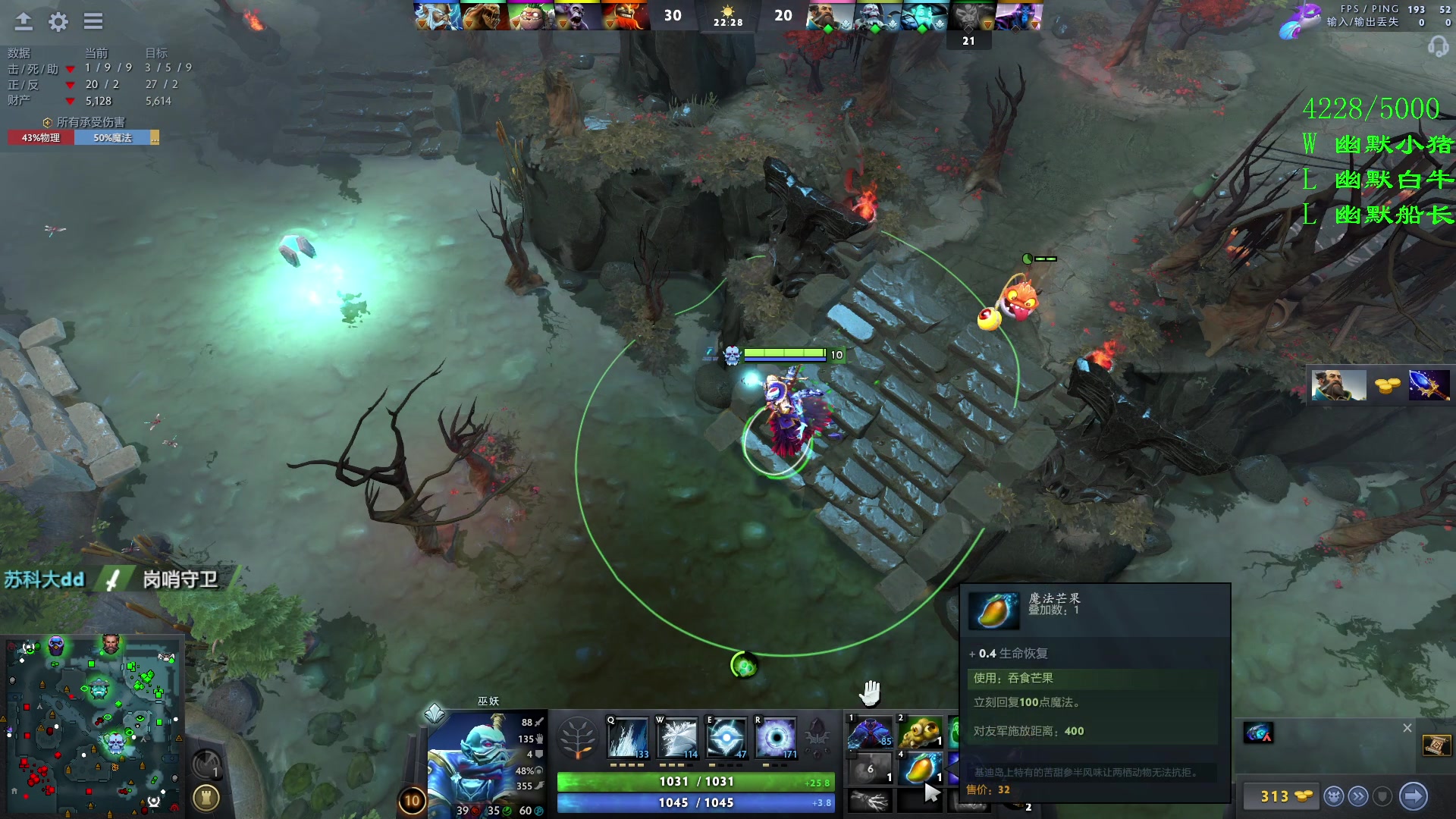 【2023-10-21 18点场】三酒OuO：你看书只看最后一页吗