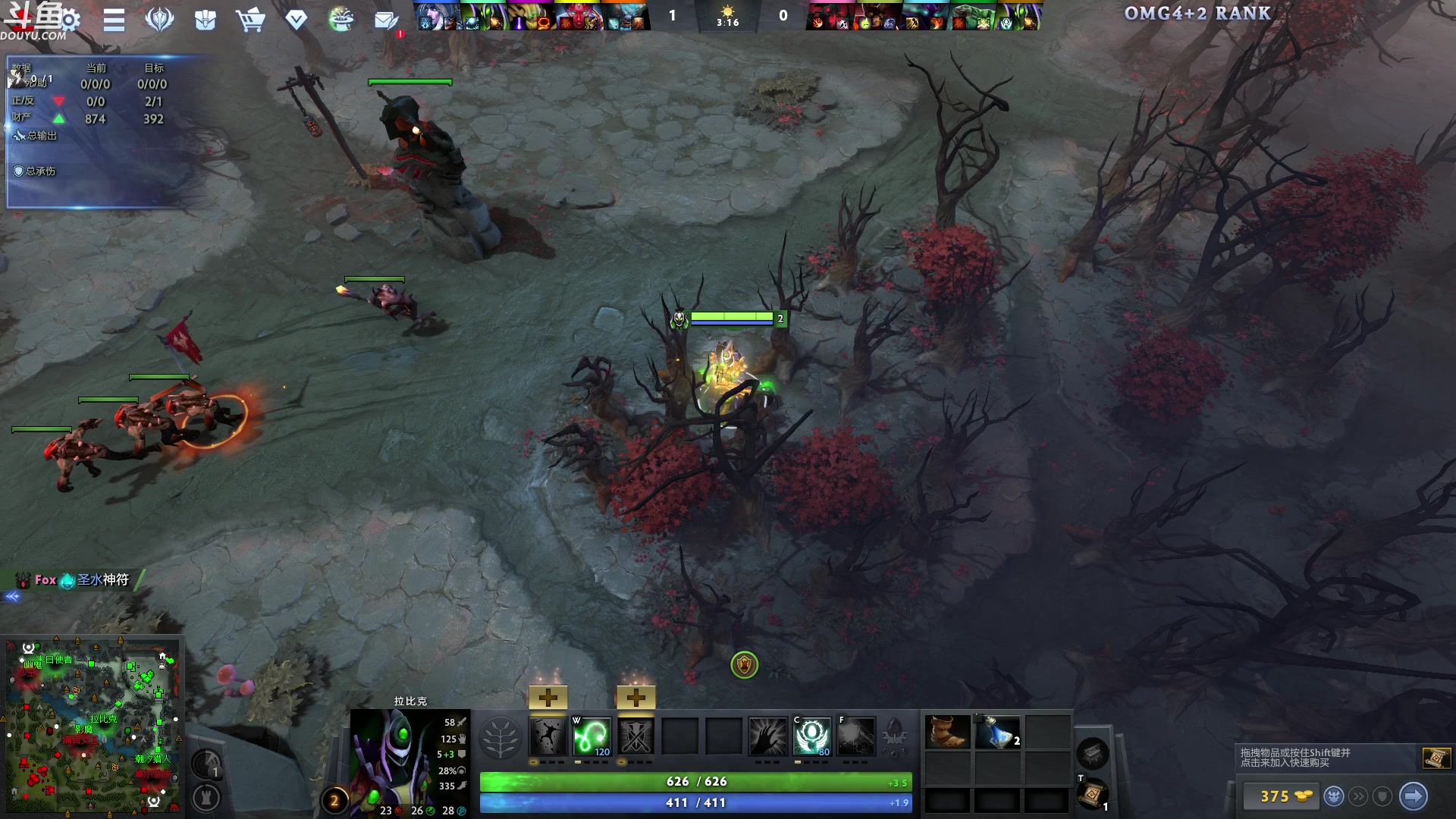 【2023-10-21 04点场】wenshen589：哪有这么容易倒下！