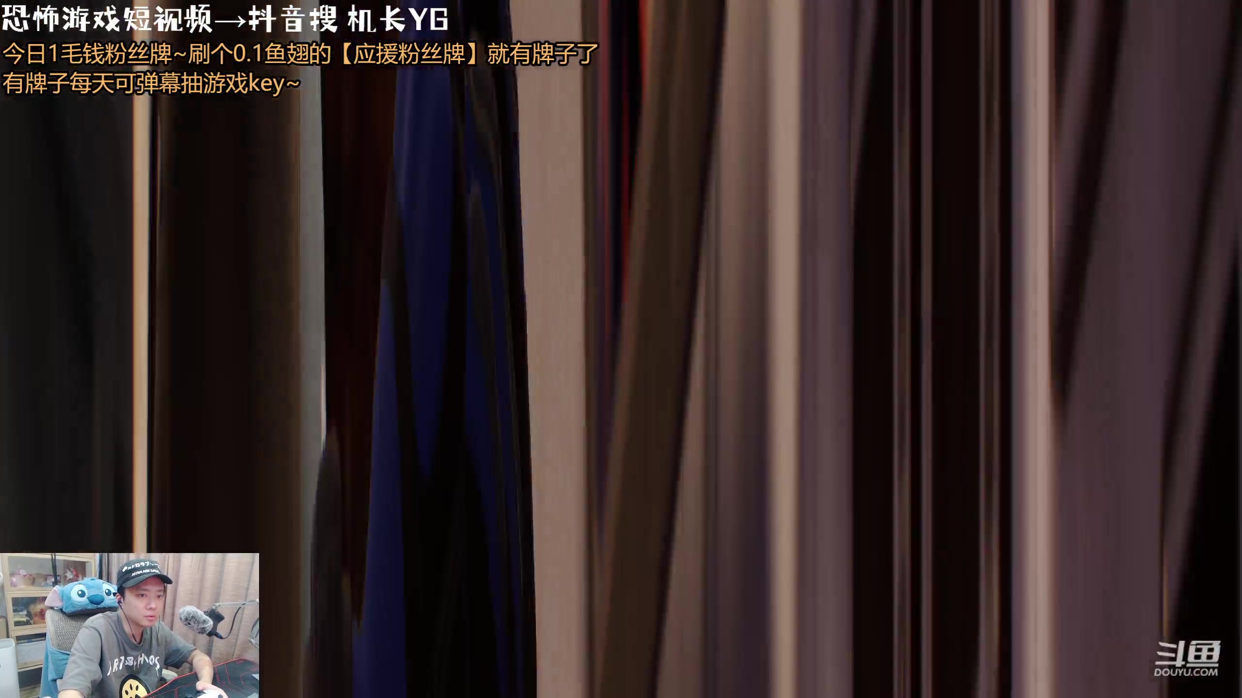 【2023-10-21 22点场】机长YG：【机长】死一次送个游戏key~！