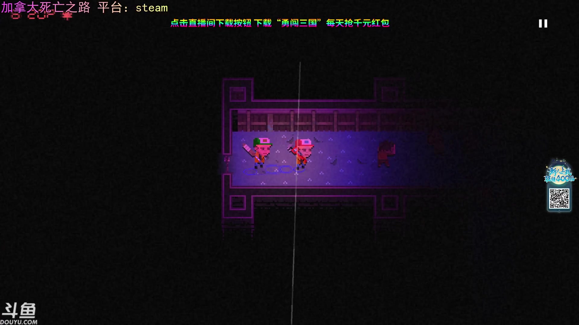 【2023-10-22 17点场】荣耀洋洋：【洋洋】小众，独立，单机游戏！