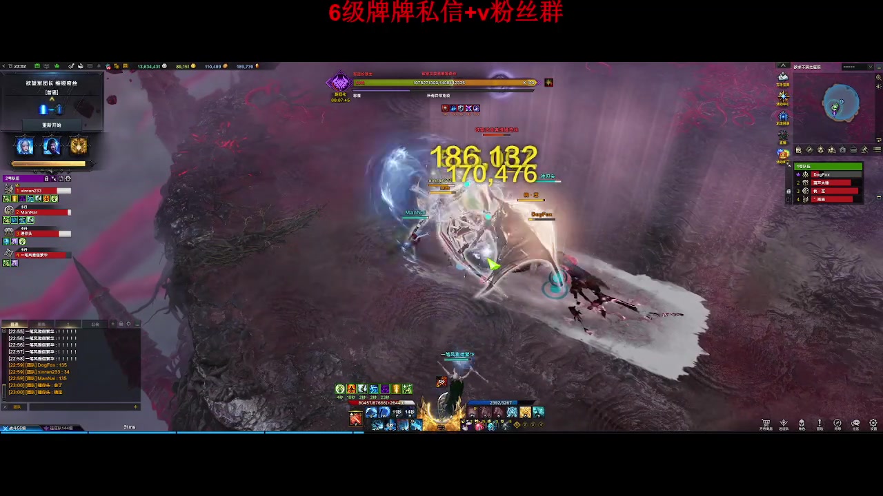 【2023-10-20 22点场】来自星星的神秘女子：神秘故事屋