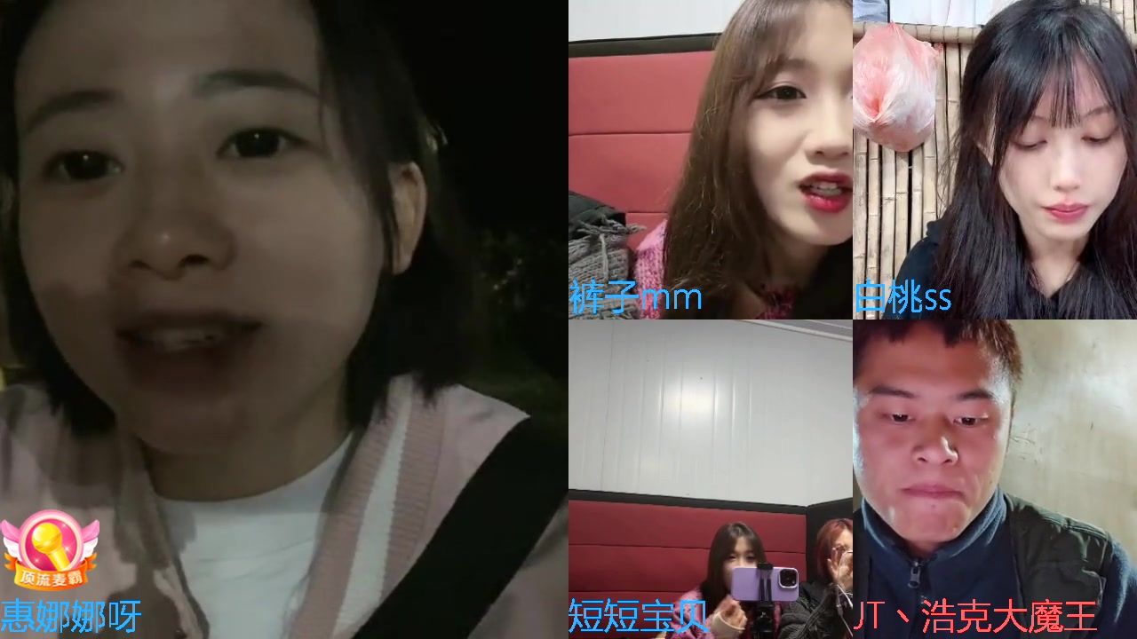 【2023-10-22 0点场】惠娜娜呀:【小奶团】985团播