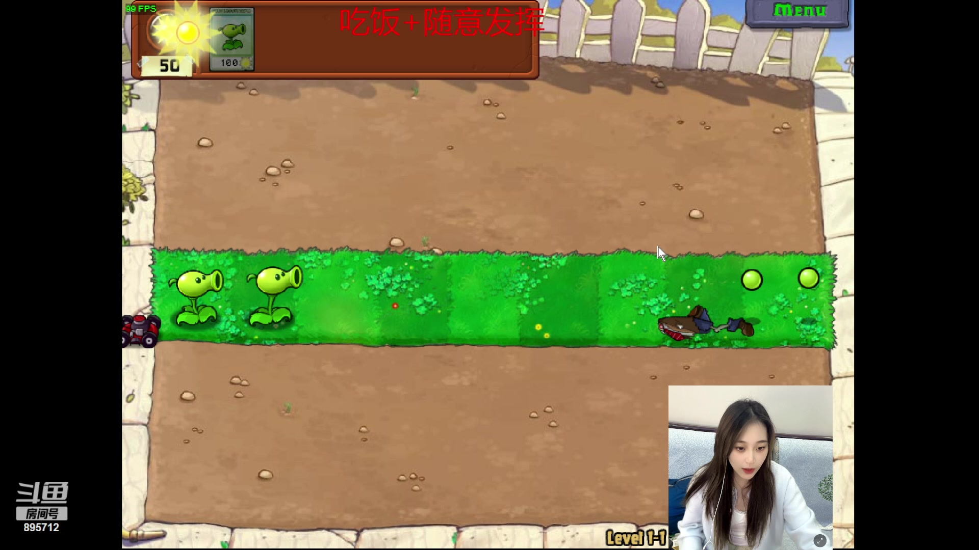 【2023-10-13 03点场】一只蘇l：蘇宝：嗨嗨嗨！！