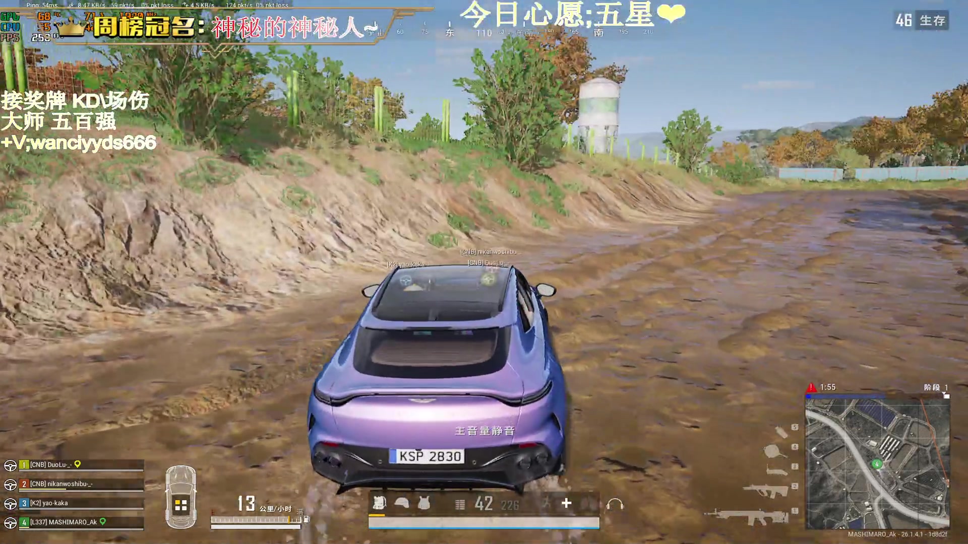 【2023-10-16 22点场】晚辞77：【晚辞】超顶级全能高手.