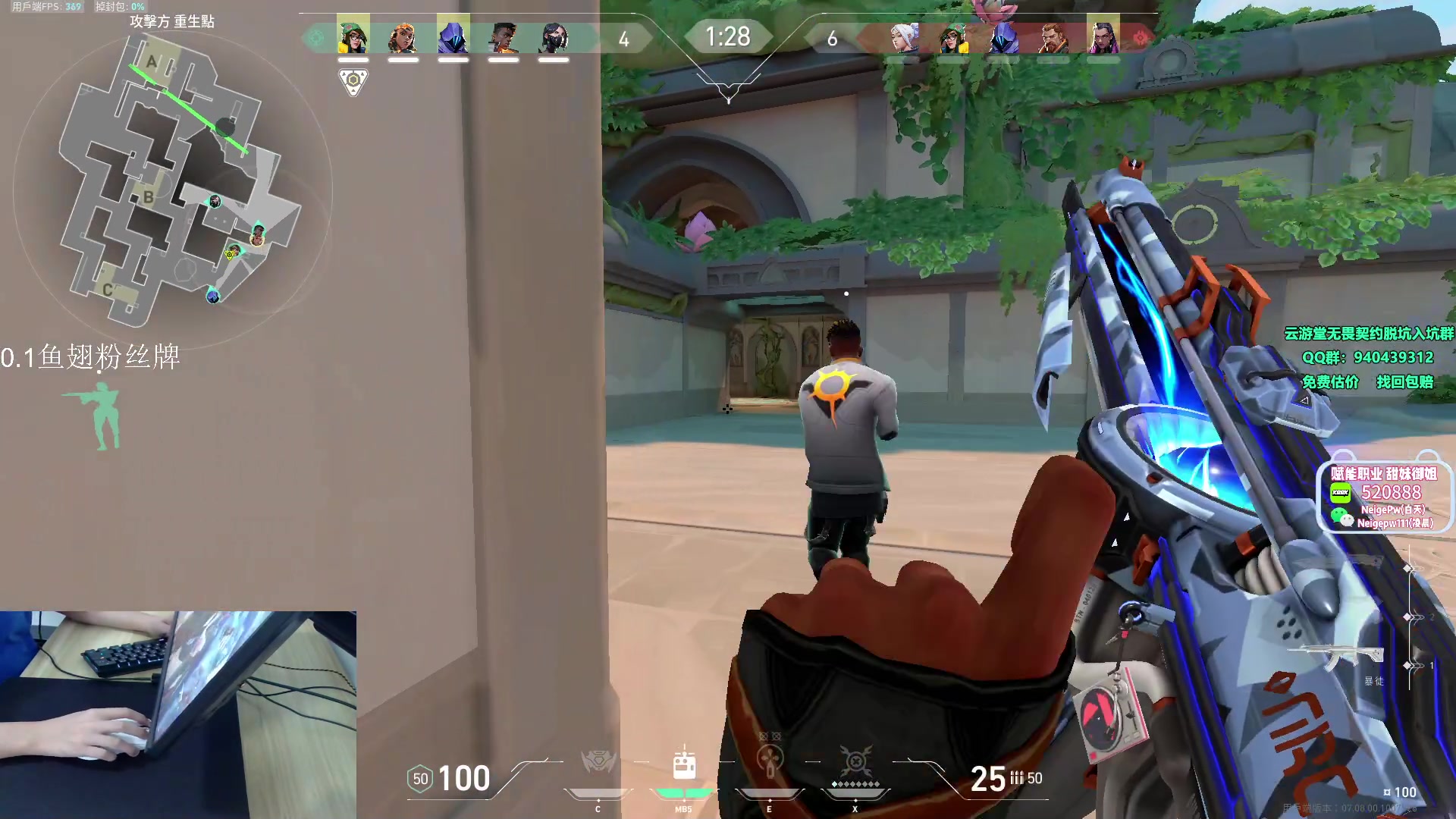 【2023-10-21 18点场】汤米男孩：汤米:I AM BACK!