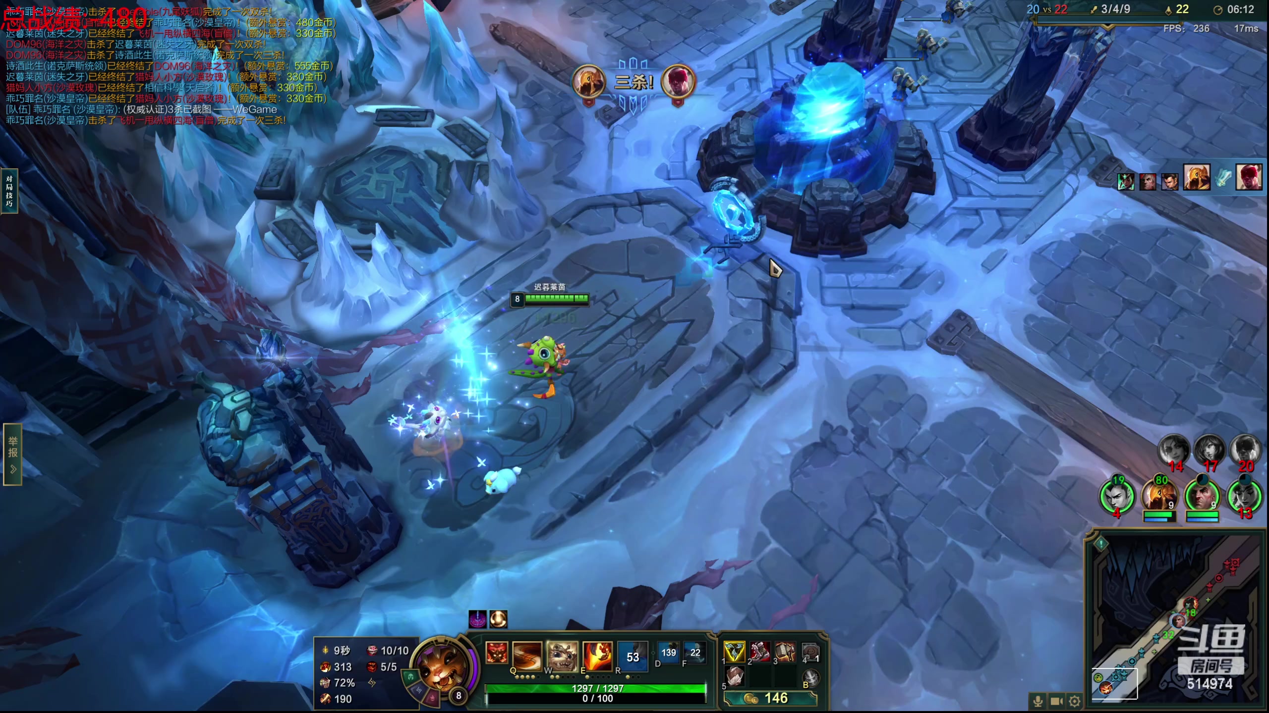 【2023-10-22 15点场】迷离之道丶：迷离劫：我来了