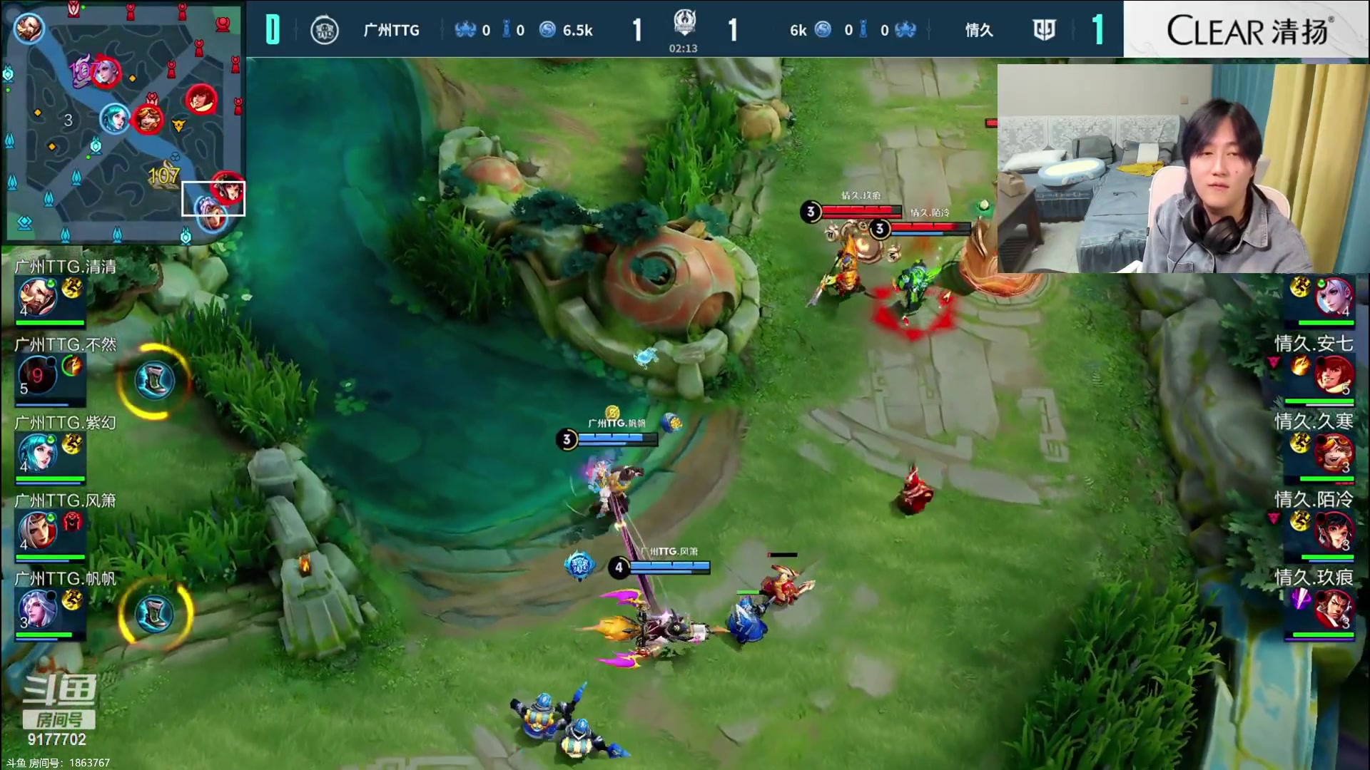 【2023-10-21 21点场】毛绒Giao：广州ttgvs情久