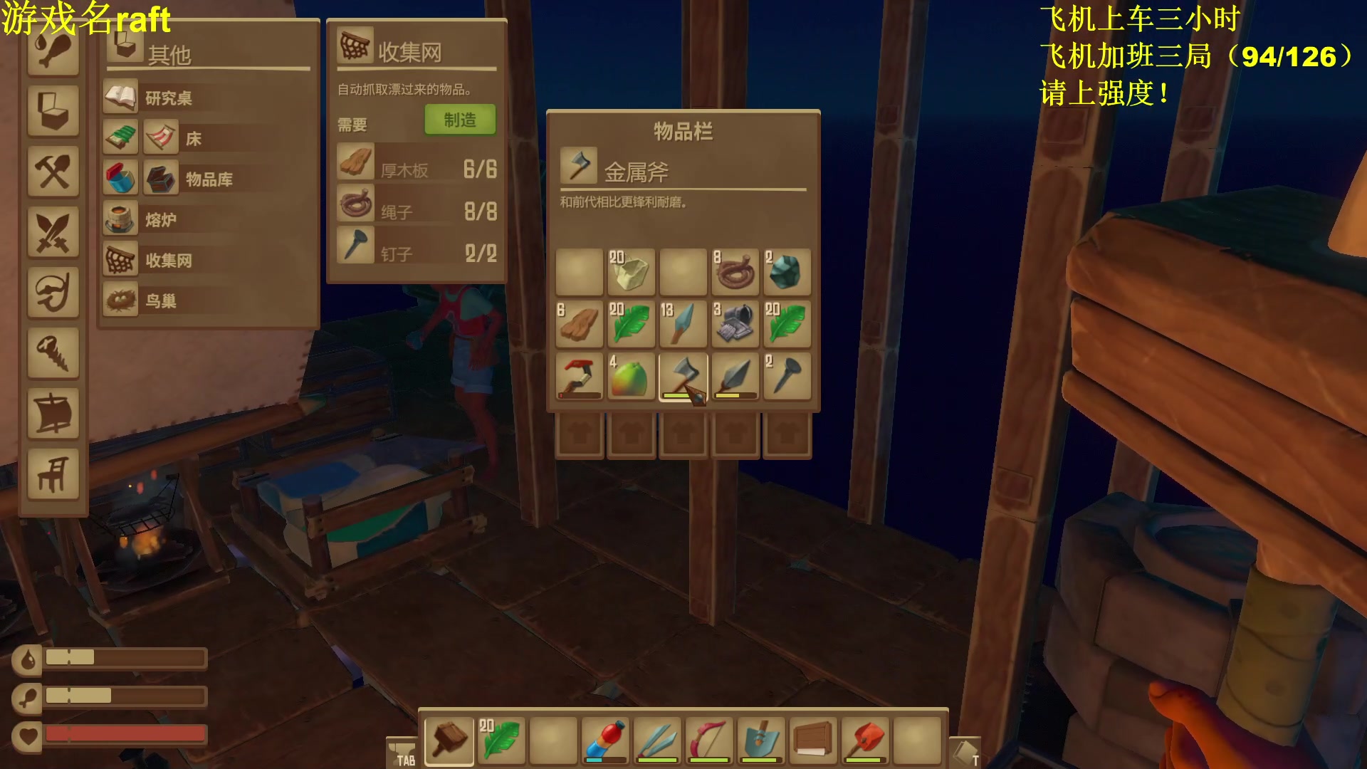 【2023-10-22 09点场】放逐大帝灬：诸位爷！里面请！