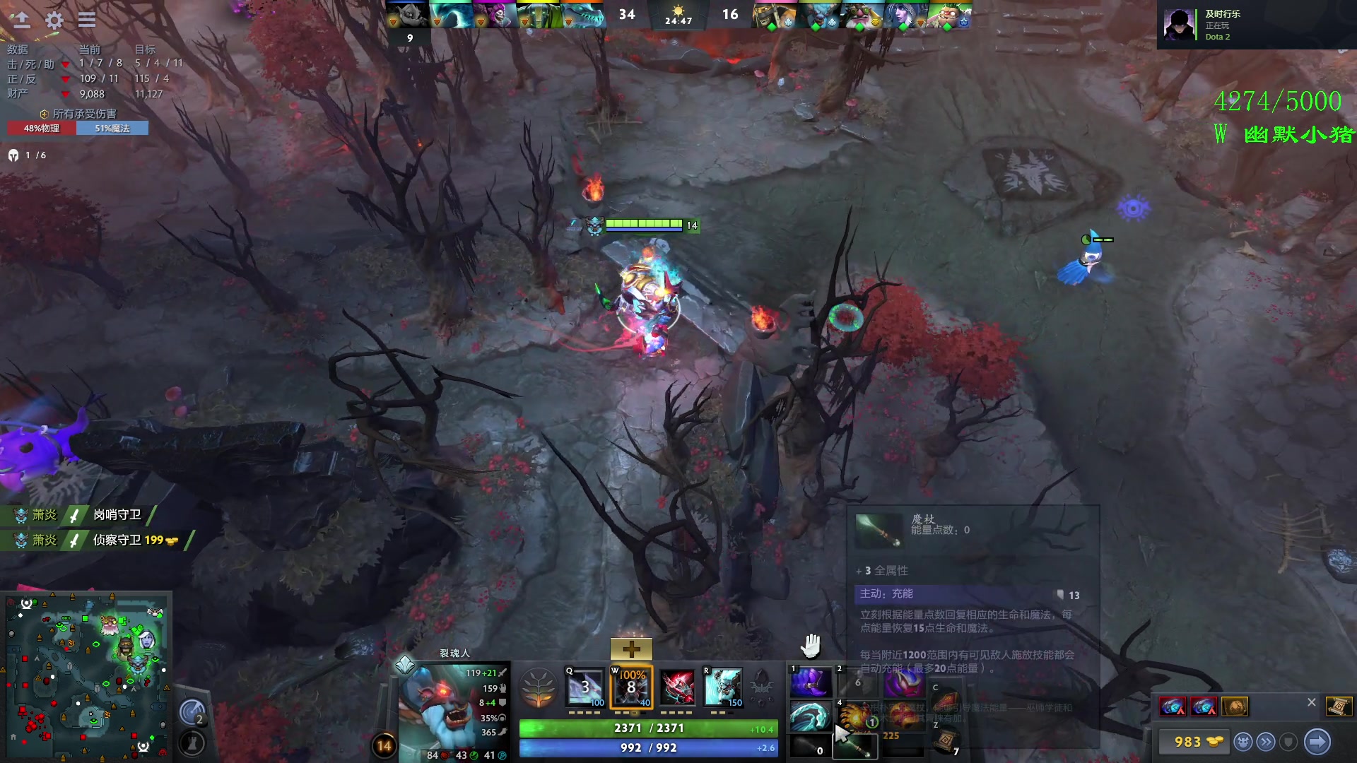 【2023-10-21 17点场】三酒OuO：你看书只看最后一页吗