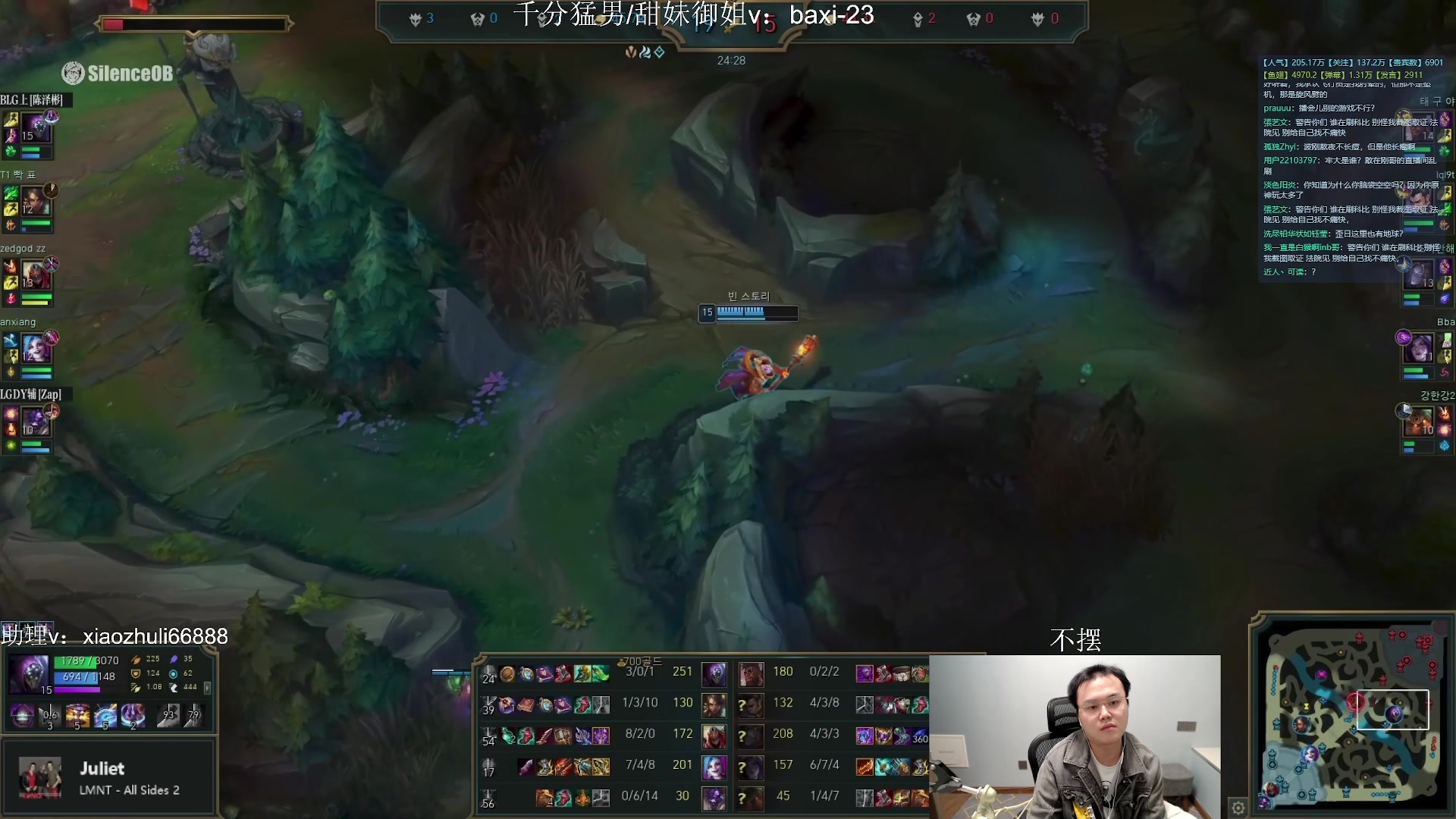 【2023-10-22 02点场】jjking剑姬：世一剑姬，重回巅峰！