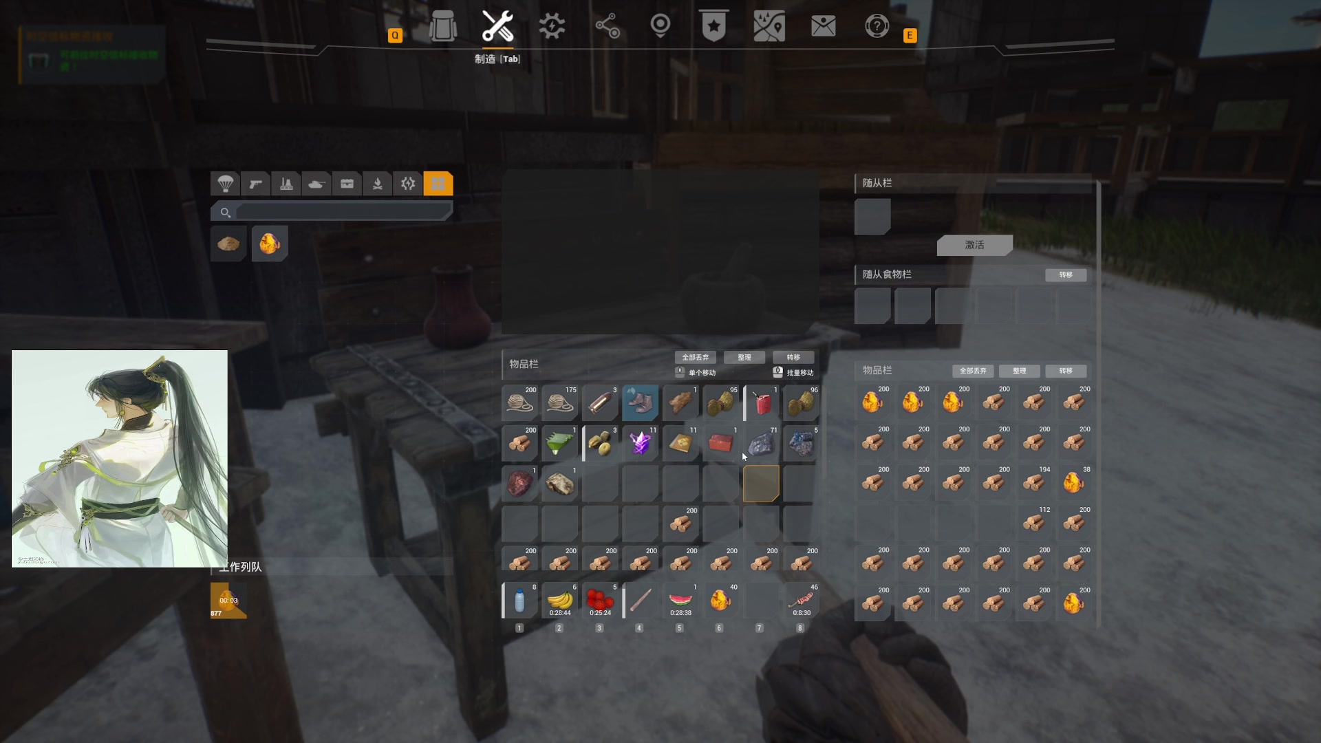 【2023-10-21 21点场】主播无忧丶：【无忧】The front新游前线